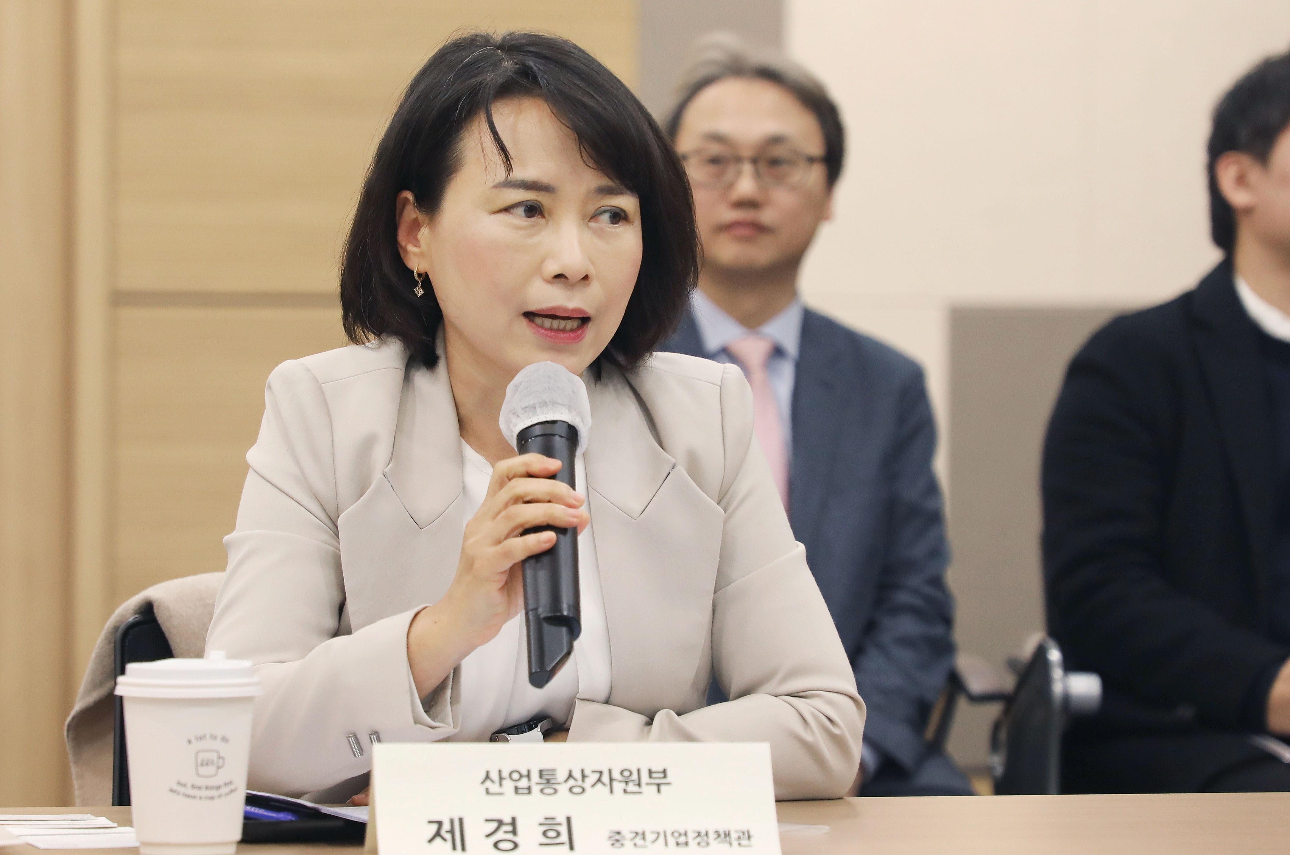 제1차 중견기업 혁신펀드 결성식 2