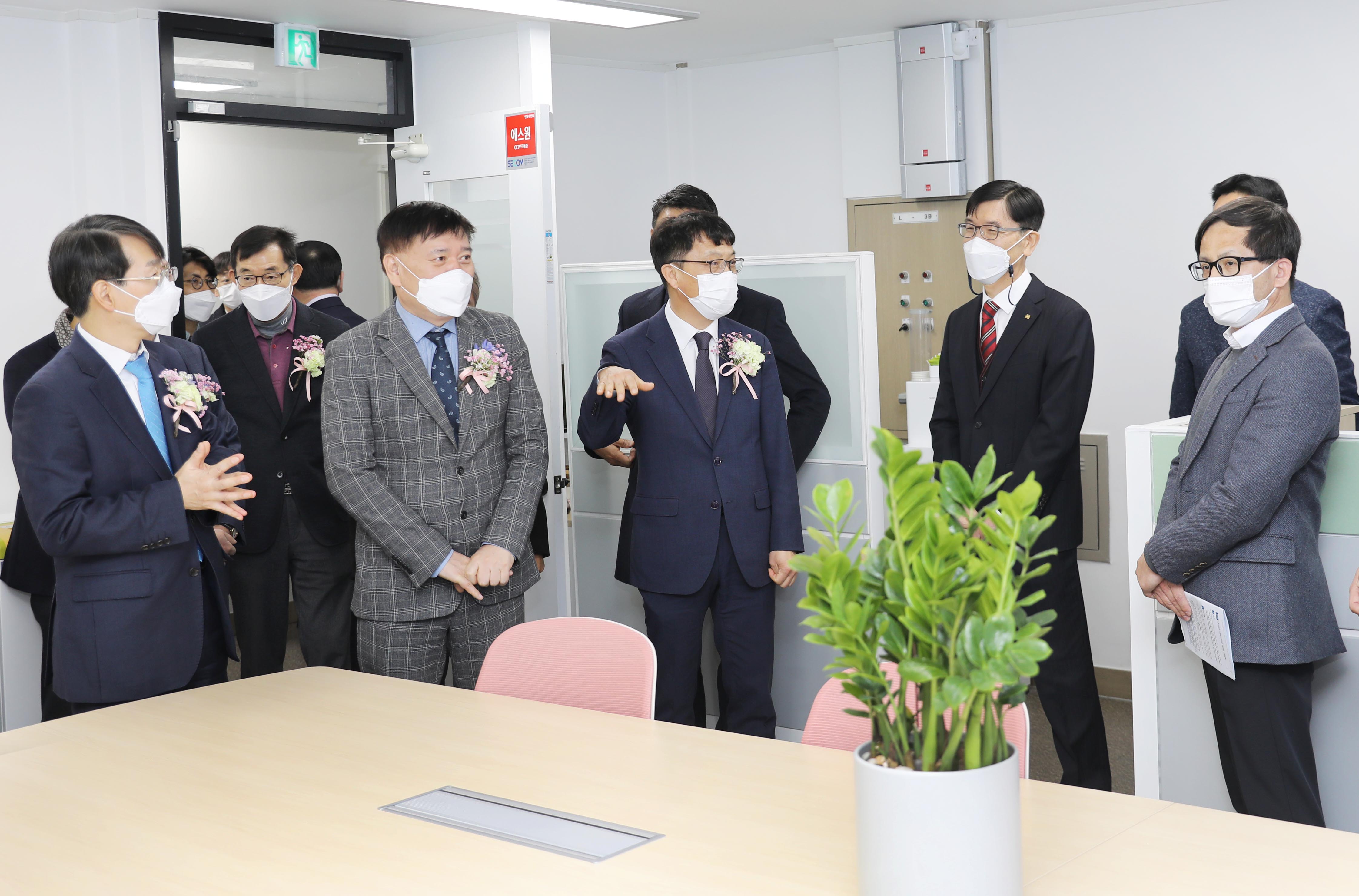 울산미포 스마트그린산단 사업단 출범식 5