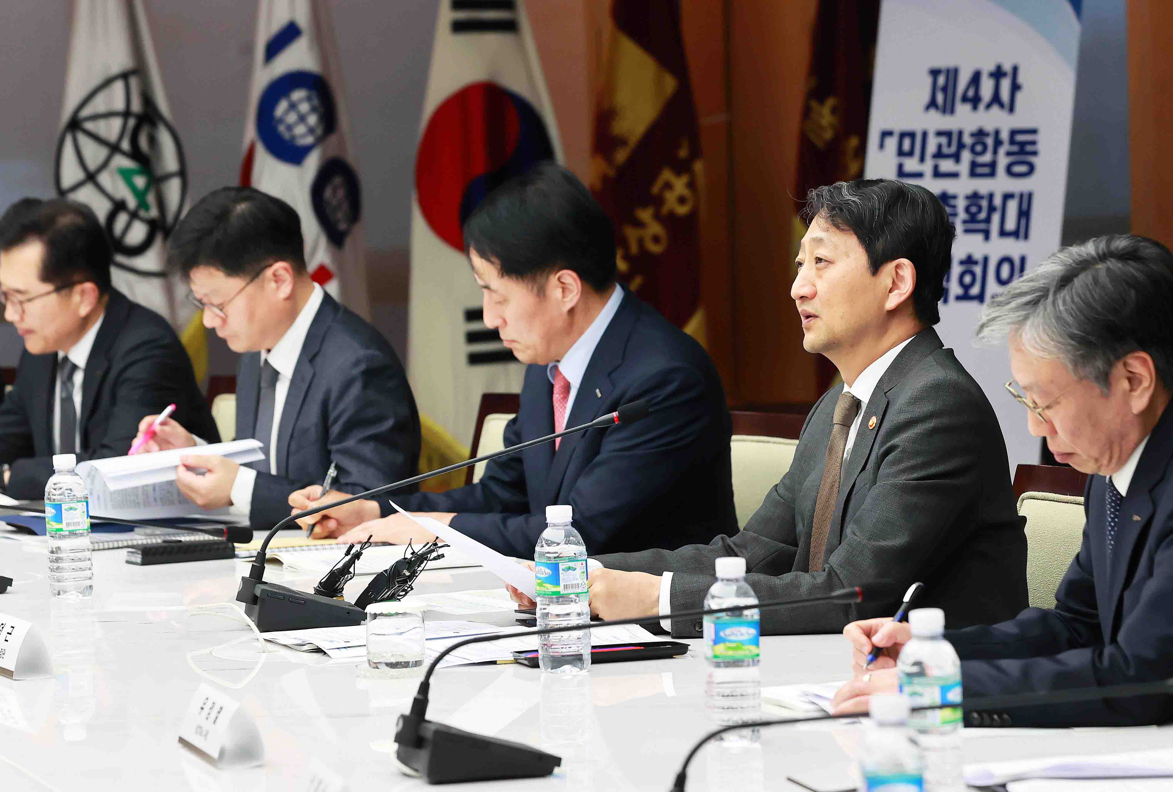 제4차 민관합동 수출확대 대책회의 4