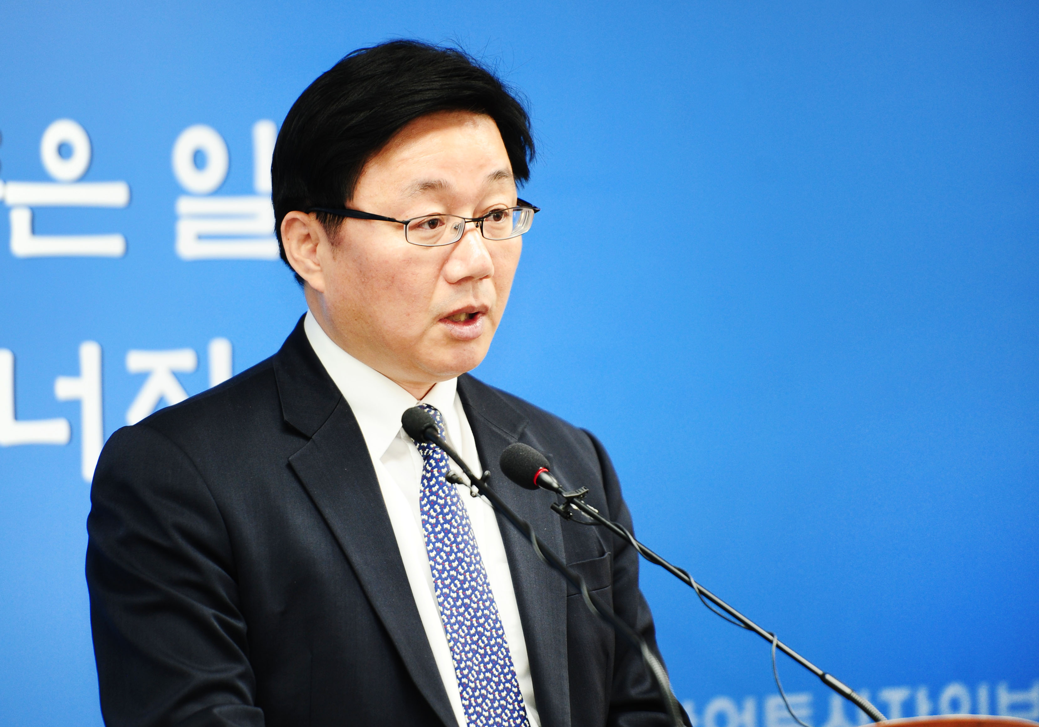 ‘절약 전기’ 거래시장 개설 관련 브리핑 3