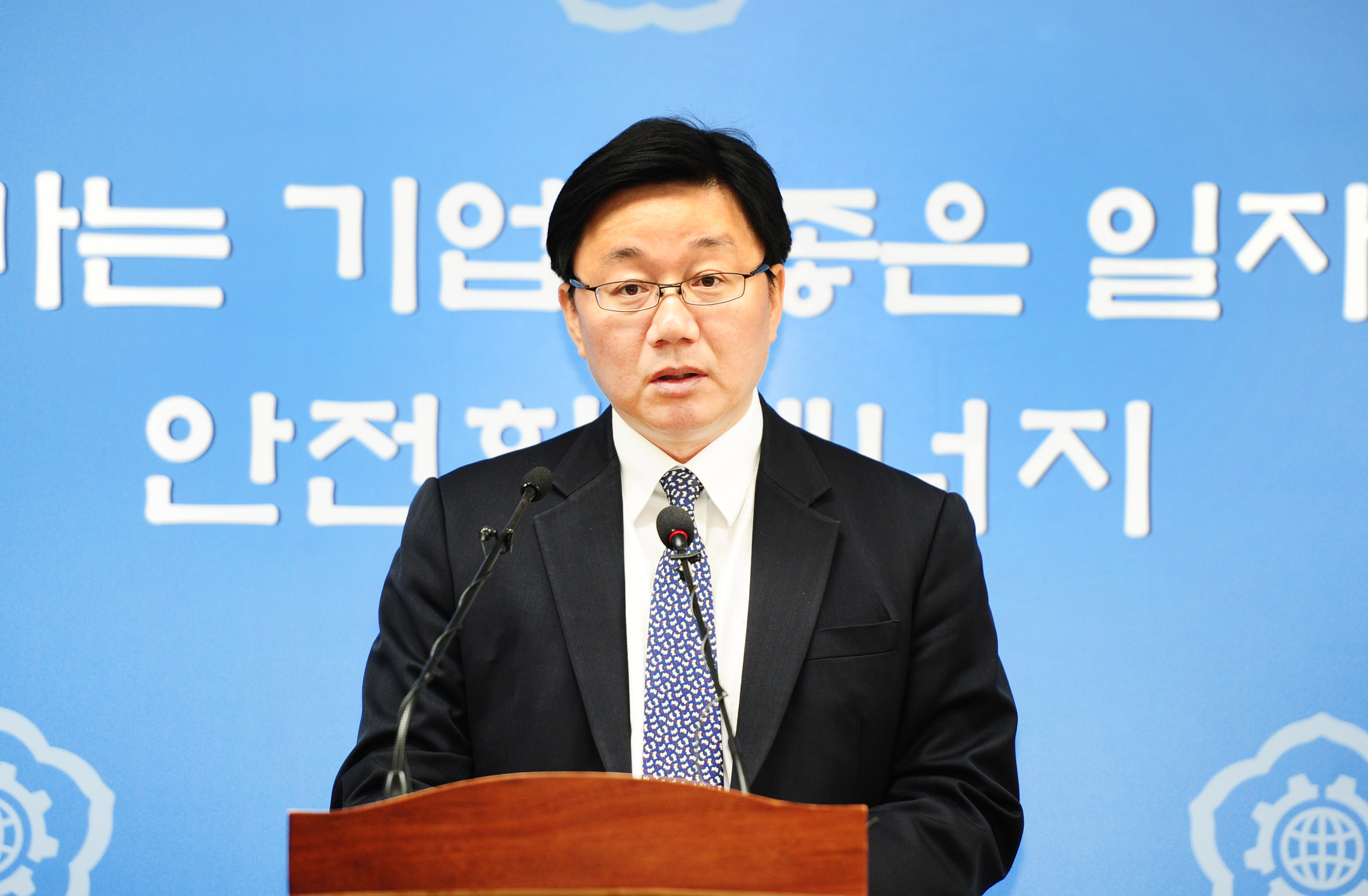 ‘절약 전기’ 거래시장 개설 관련 브리핑 5