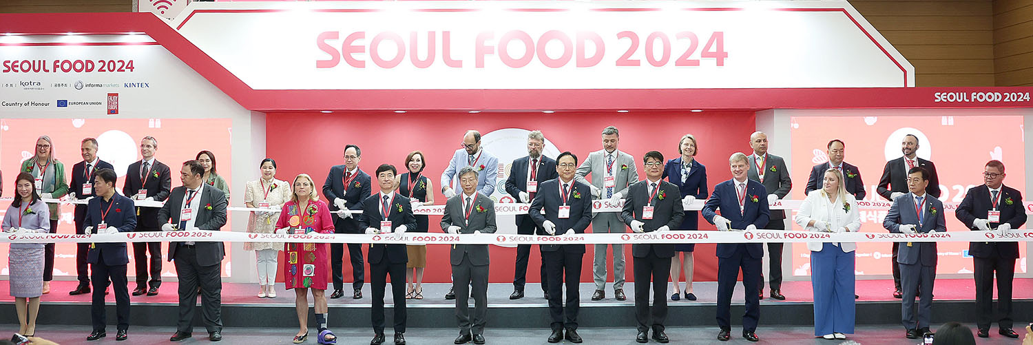 2024 서울국제식품산업대전 개막식 1