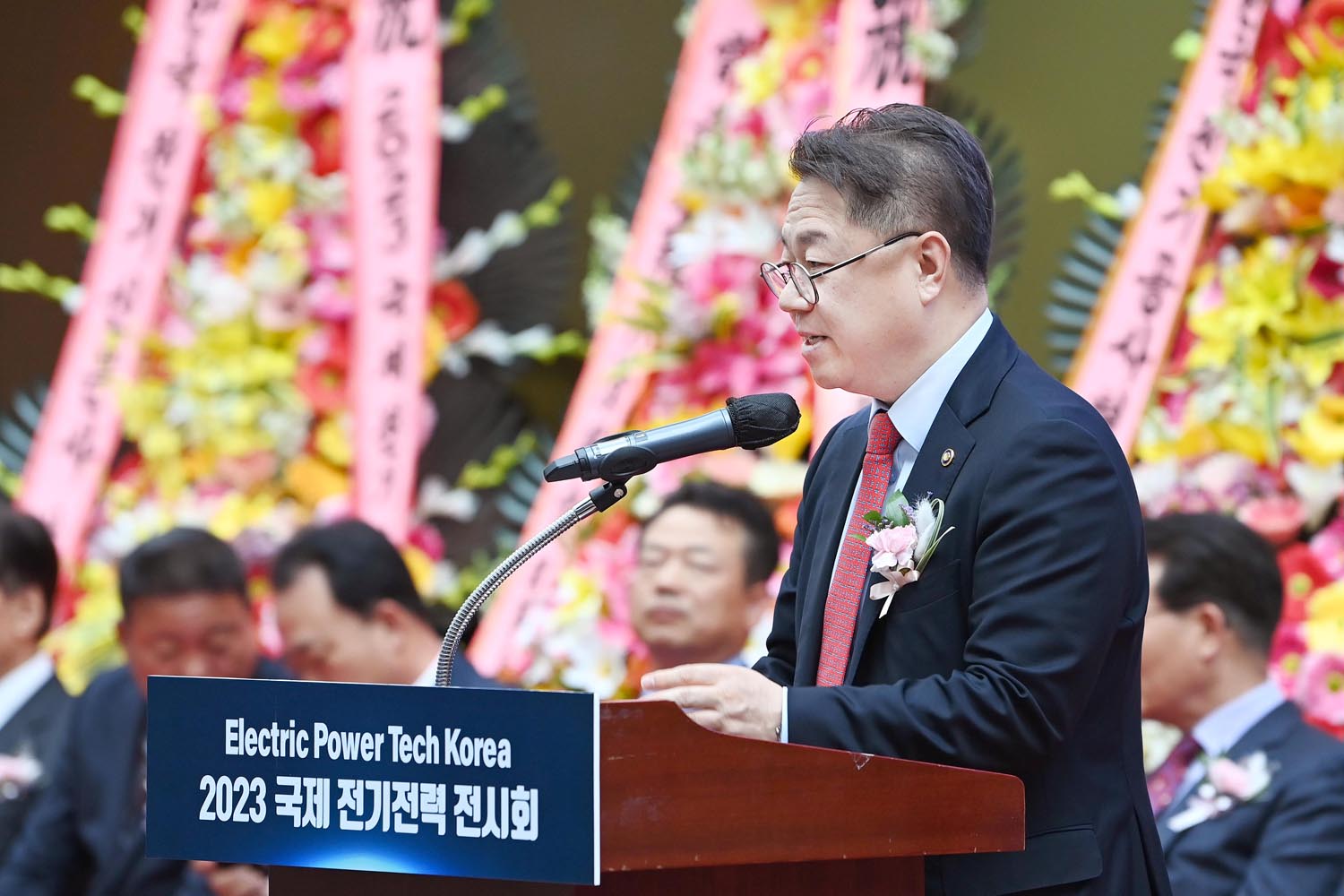 2023 국제 전기전력전시회 개막식 4