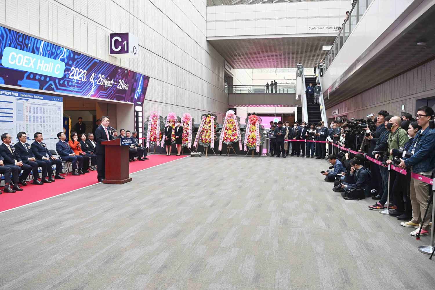 2023 국제 전기전력전시회 개막식 3