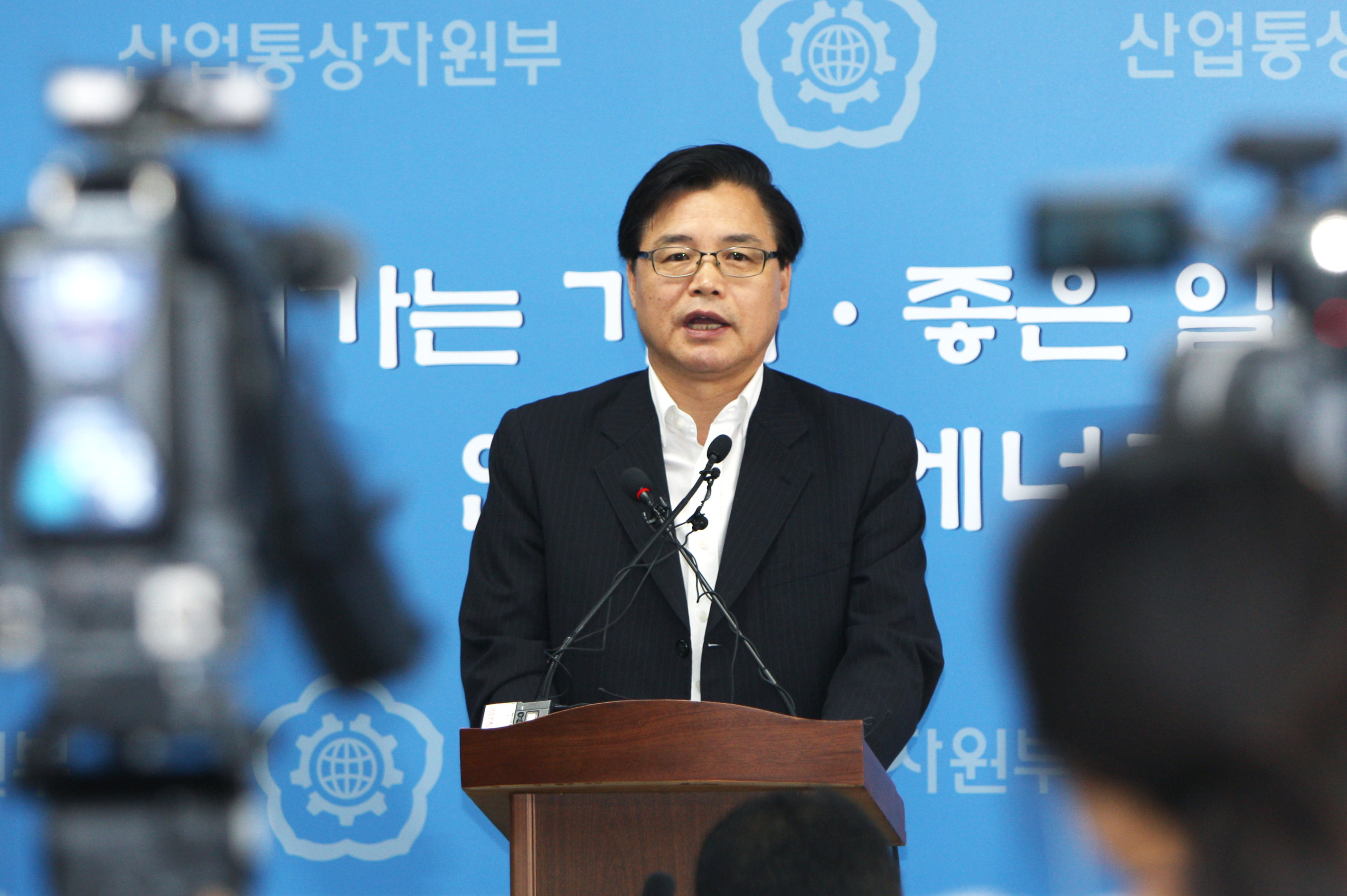 제6차 무역투자진흥회의 관련 사전 브리핑 4