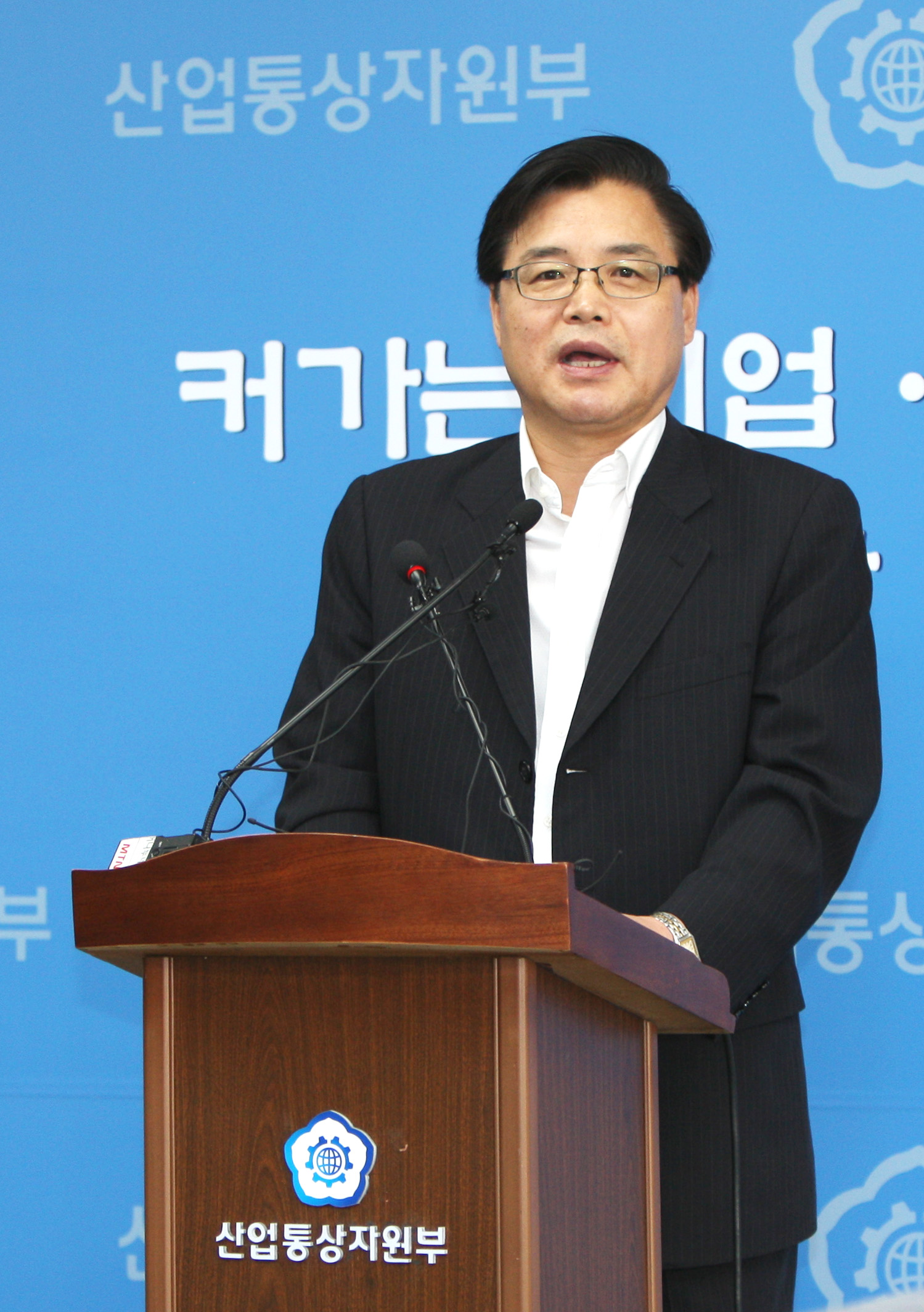 제6차 무역투자진흥회의 관련 사전 브리핑 3