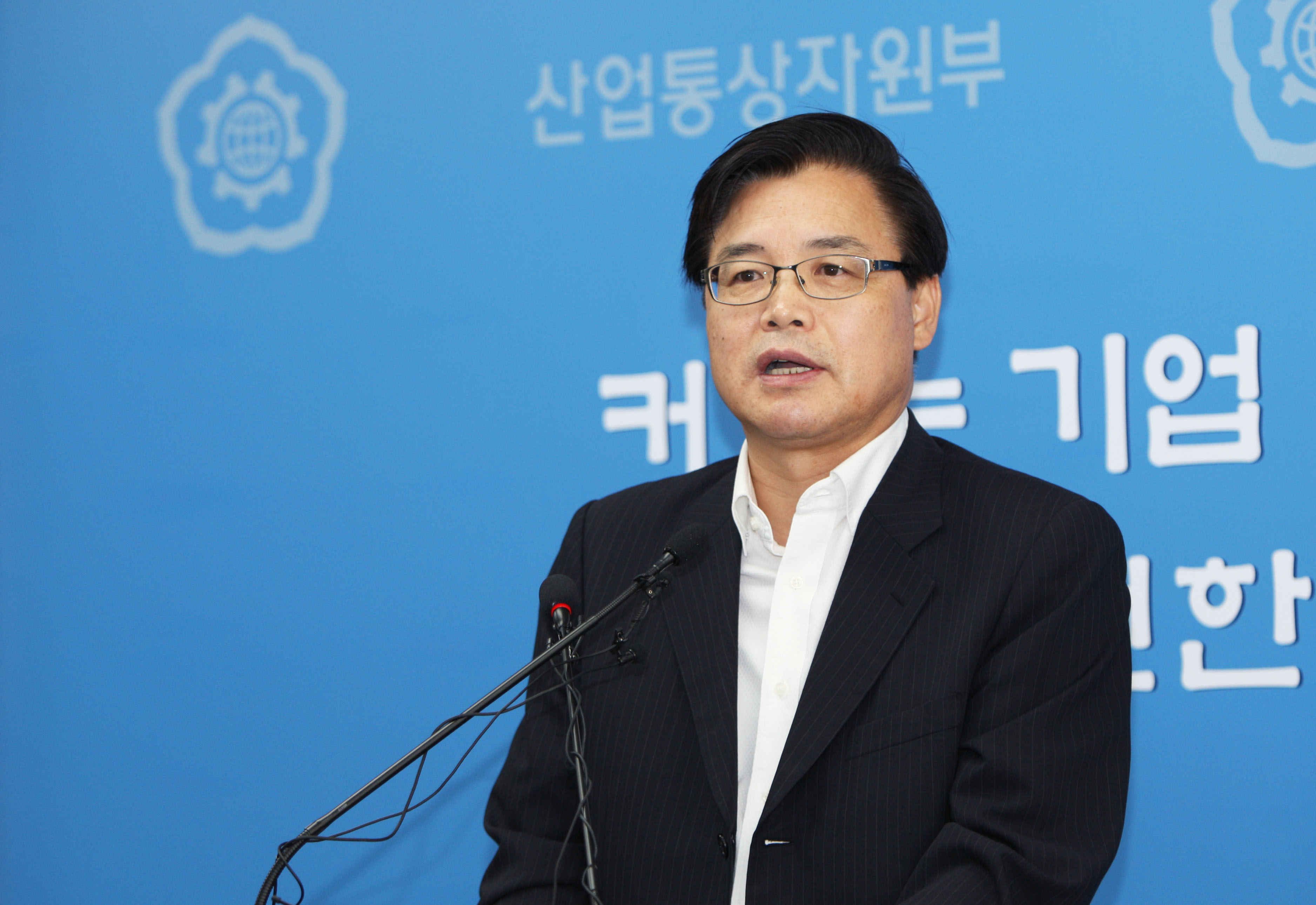 제6차 무역투자진흥회의 관련 사전 브리핑 1