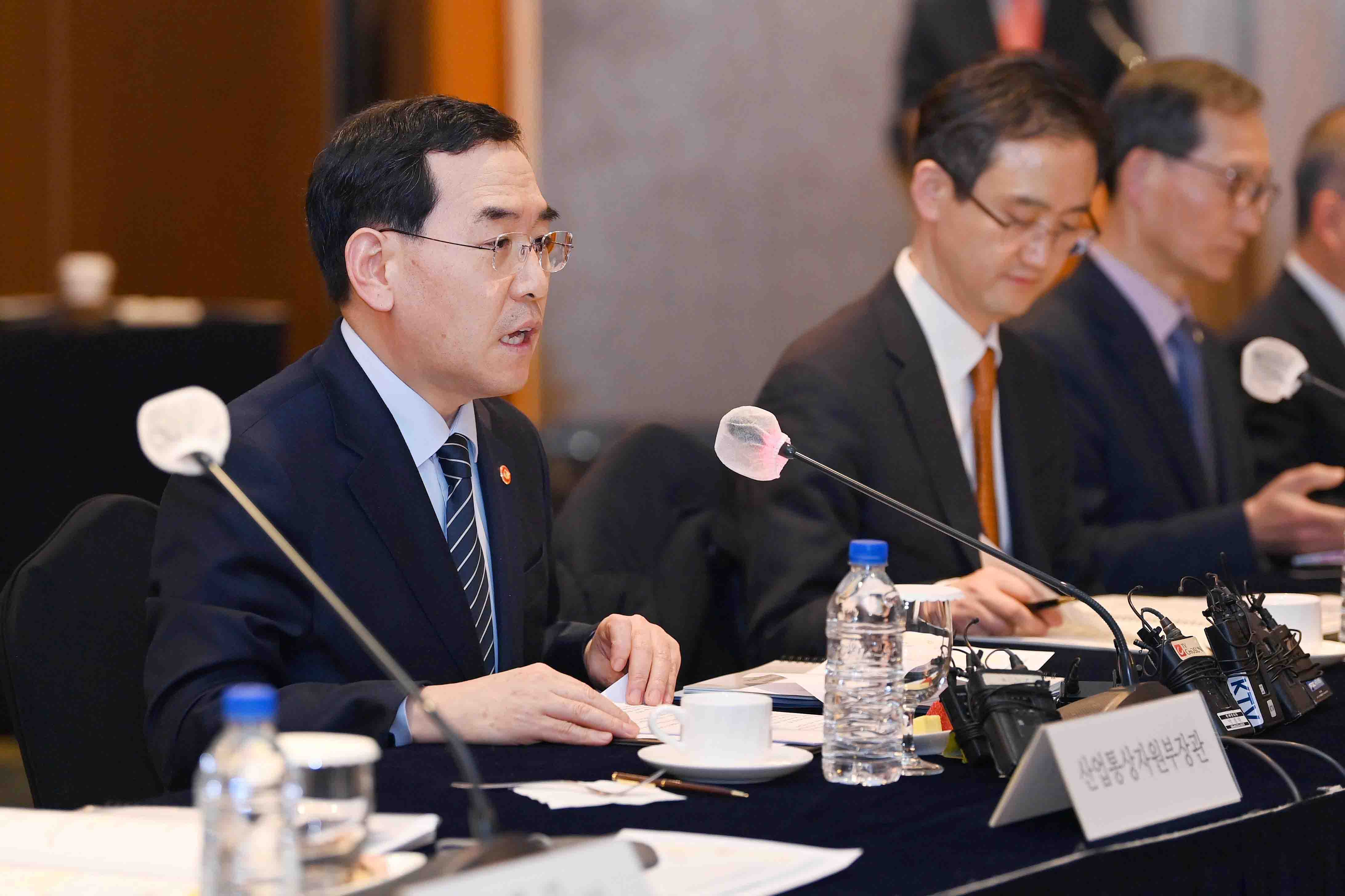 핵심광물 확보전략을 위한 업계 간담회 4
