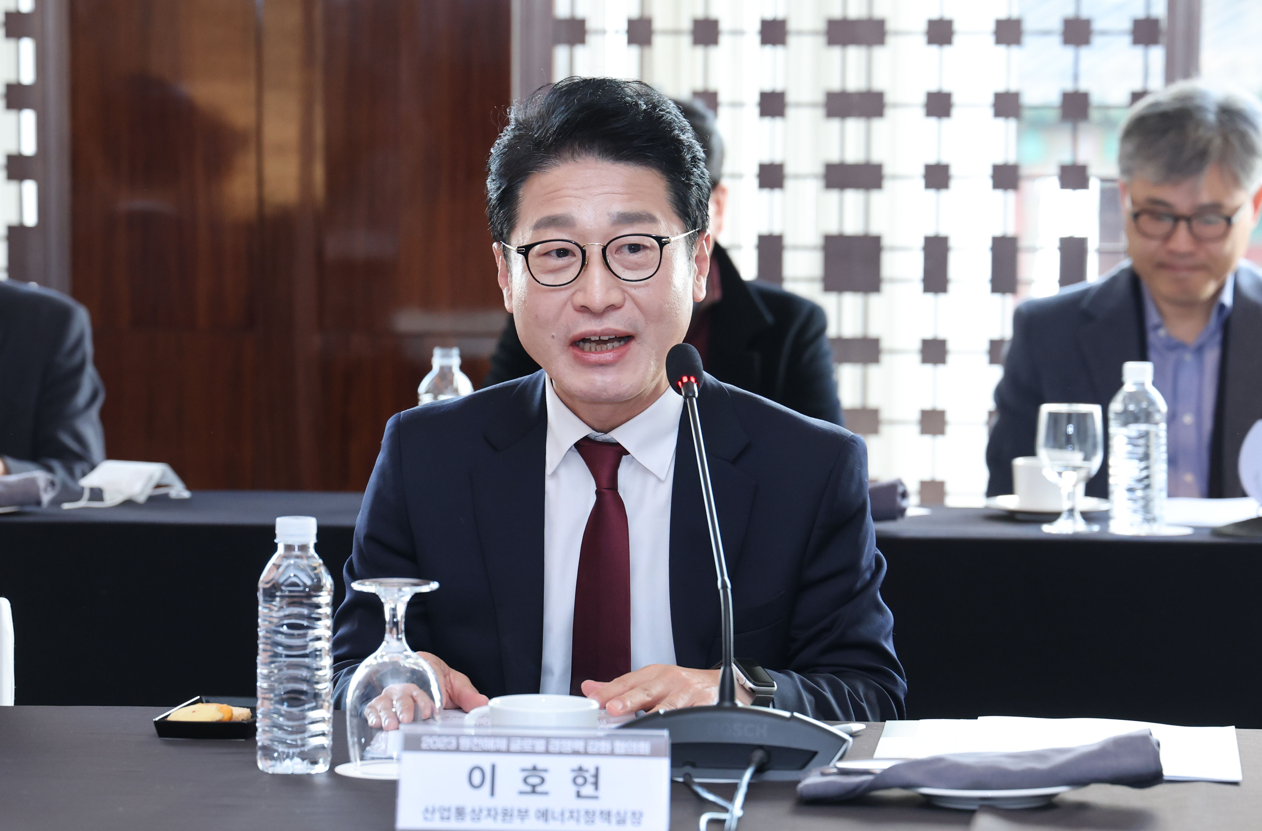 원전해체 글로벌 경쟁력 강화 협의회 3