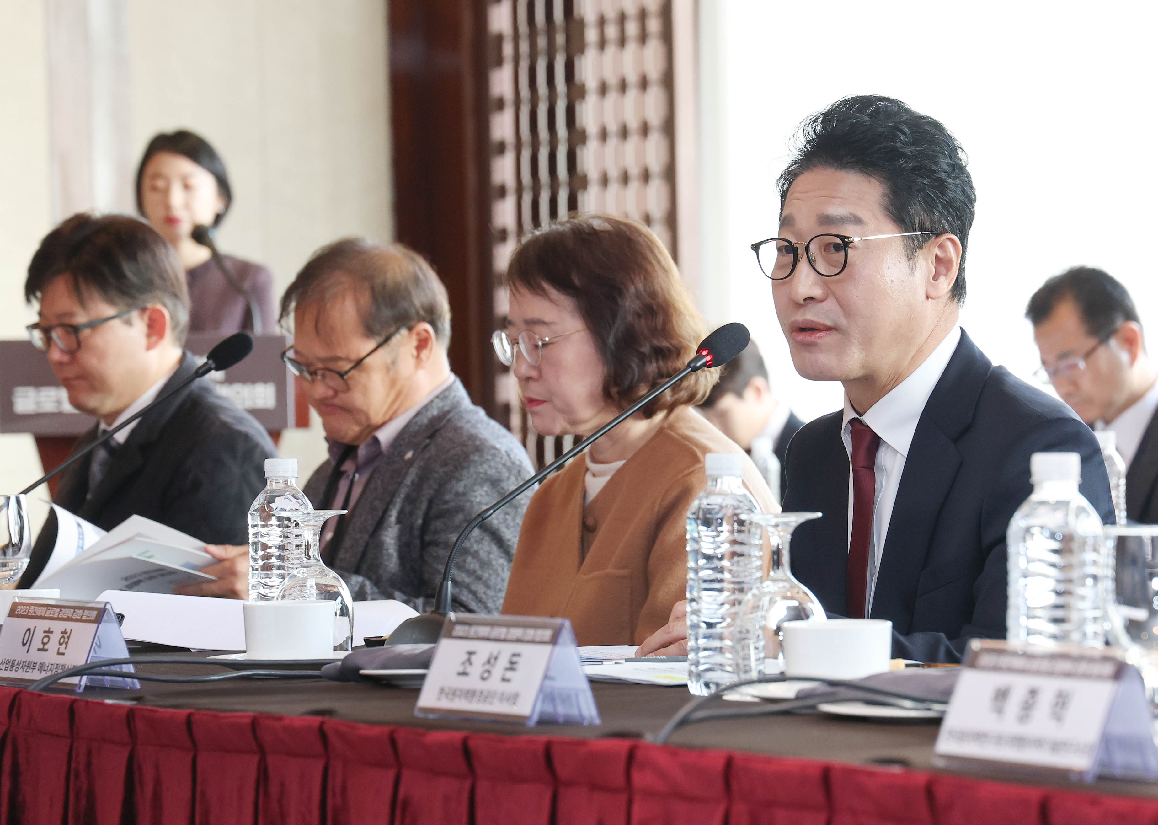 원전해체 글로벌 경쟁력 강화 협의회 2