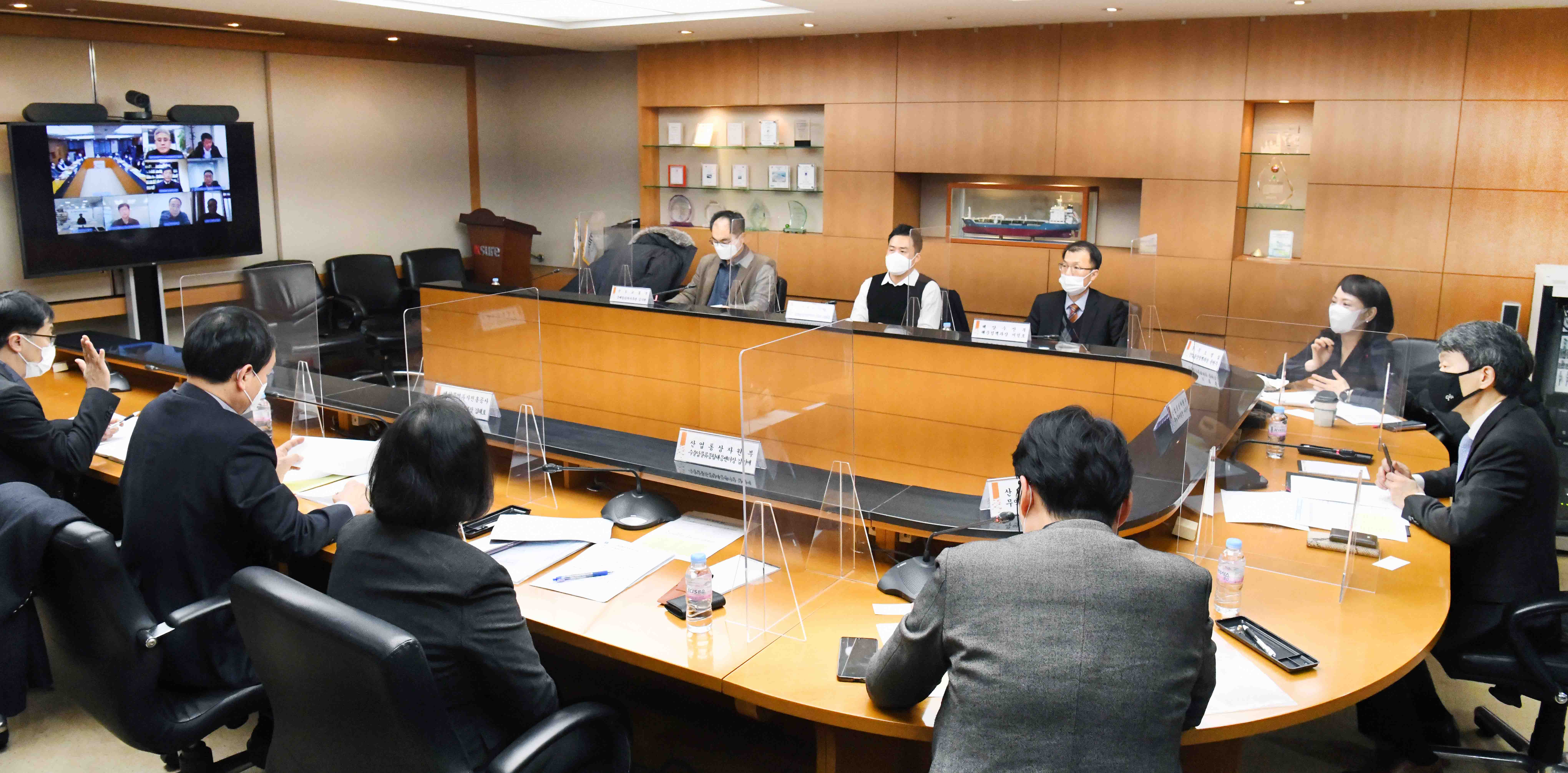 민관합동 수출입물류 현안 점검회의 4
