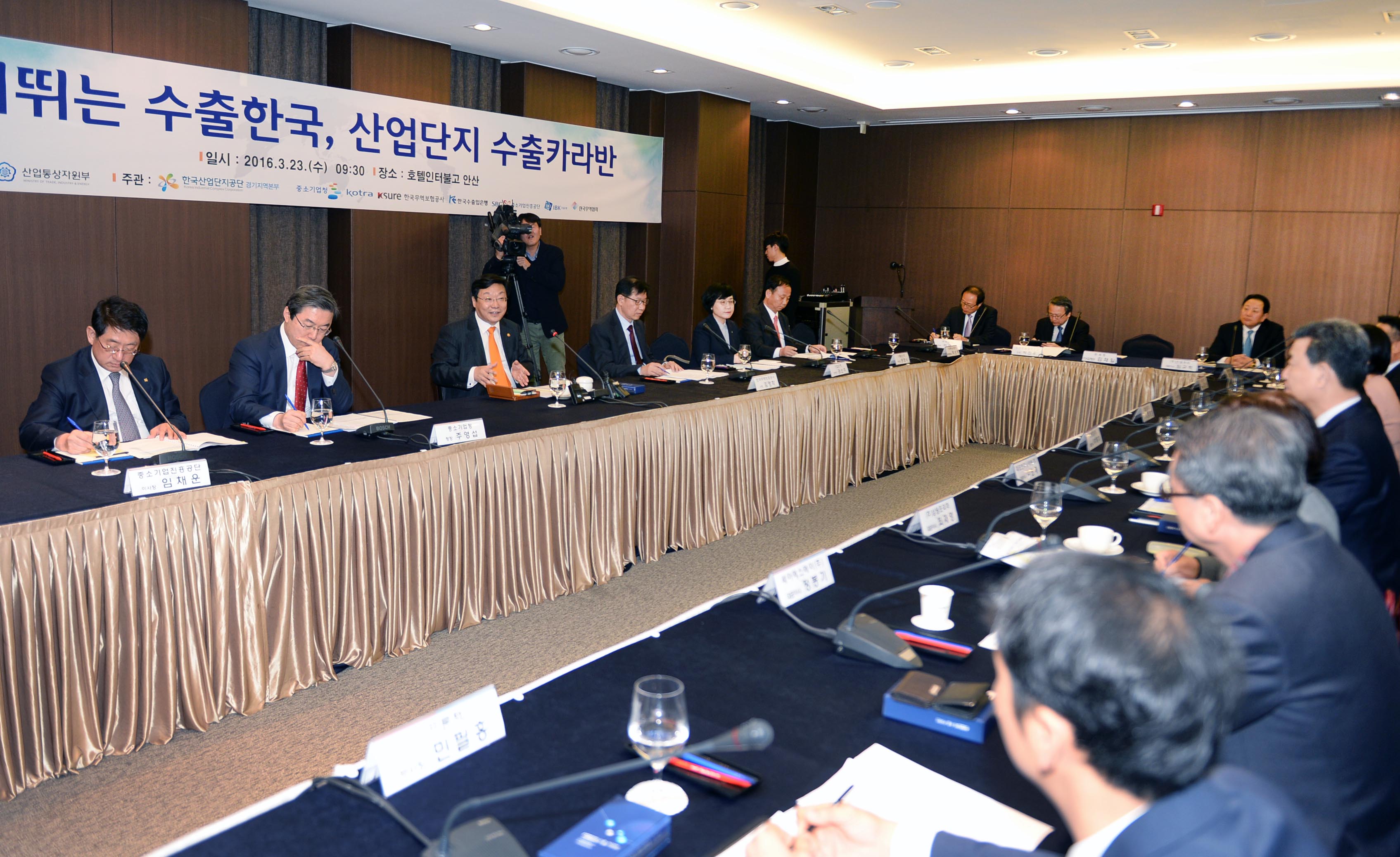 반월시화산단 입주기업 CEO 간담회 5