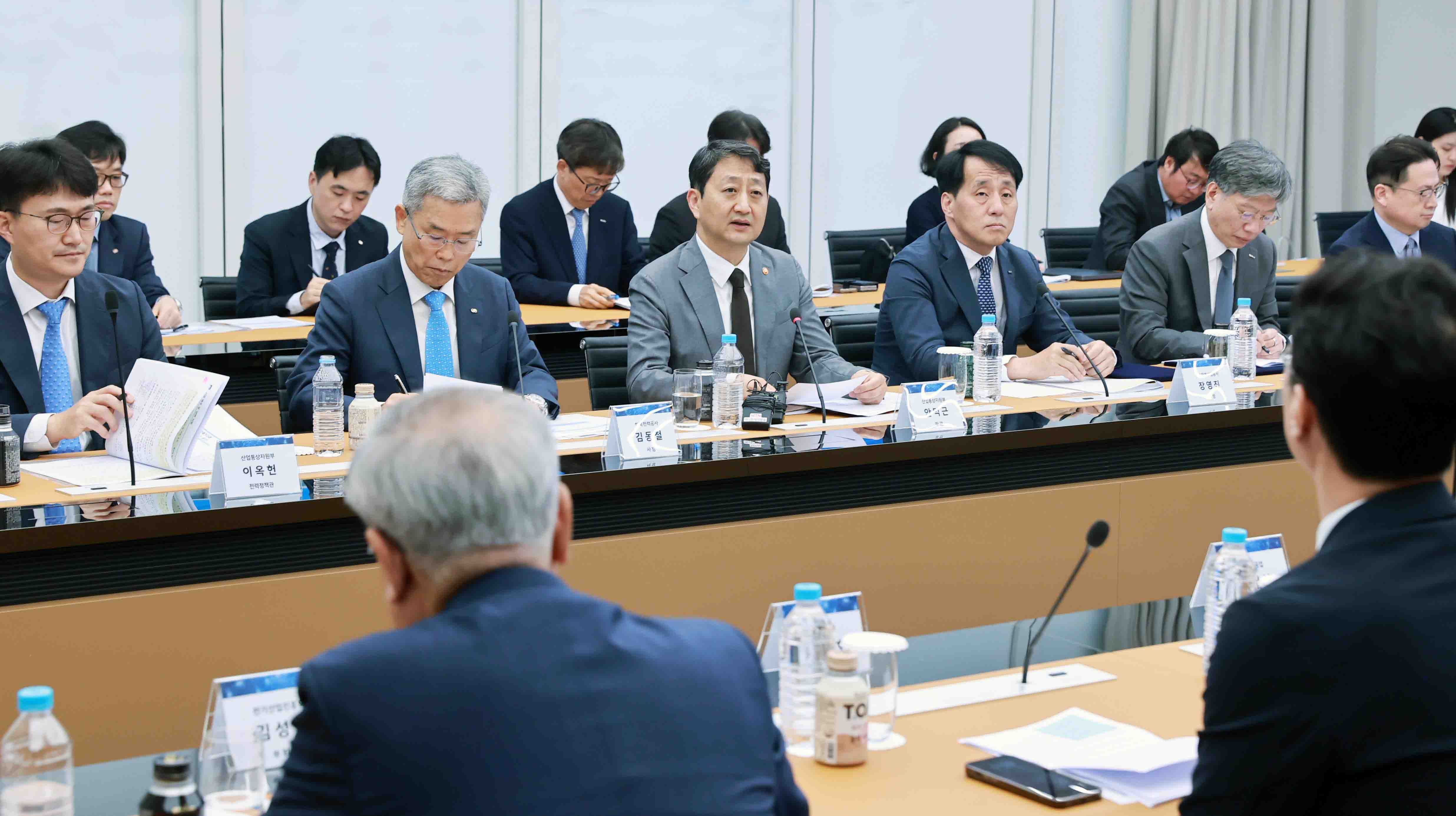 제9차 수출현장지원단 간담회 개최 3