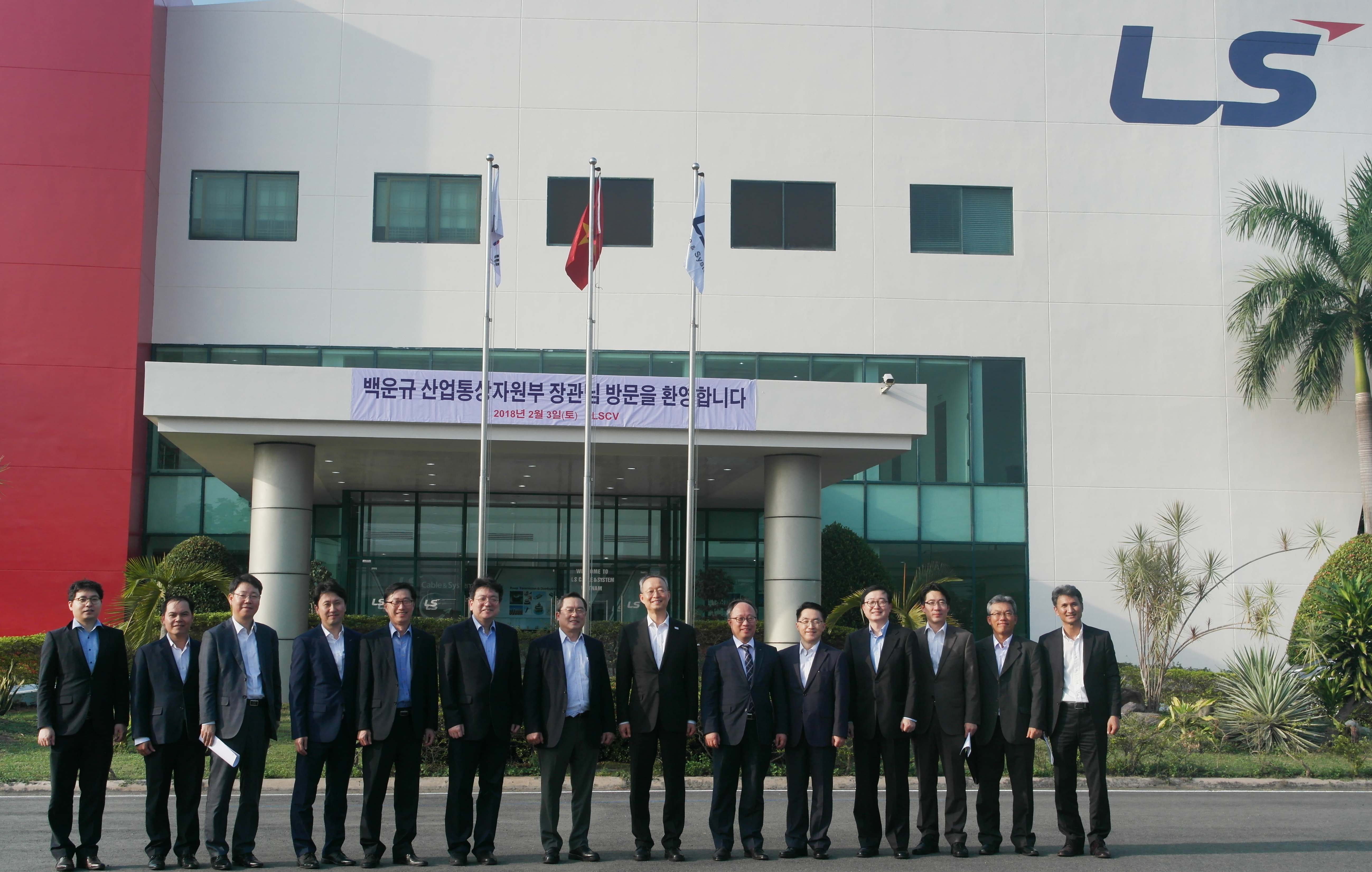 LS전선 호치민공장 현장방문 5