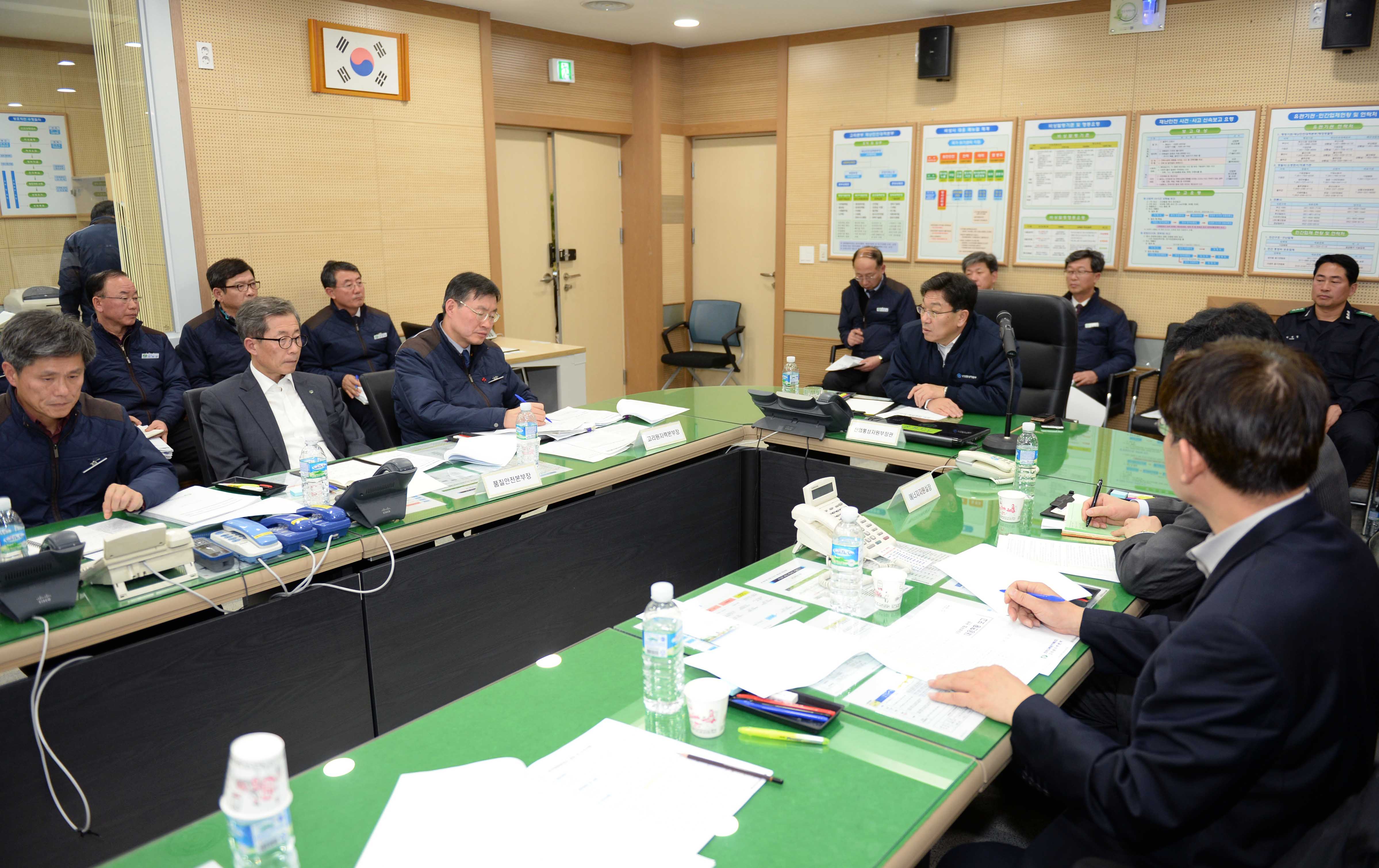 사이버위협 관련 한수원 고리원자력본부 현장방문 3
