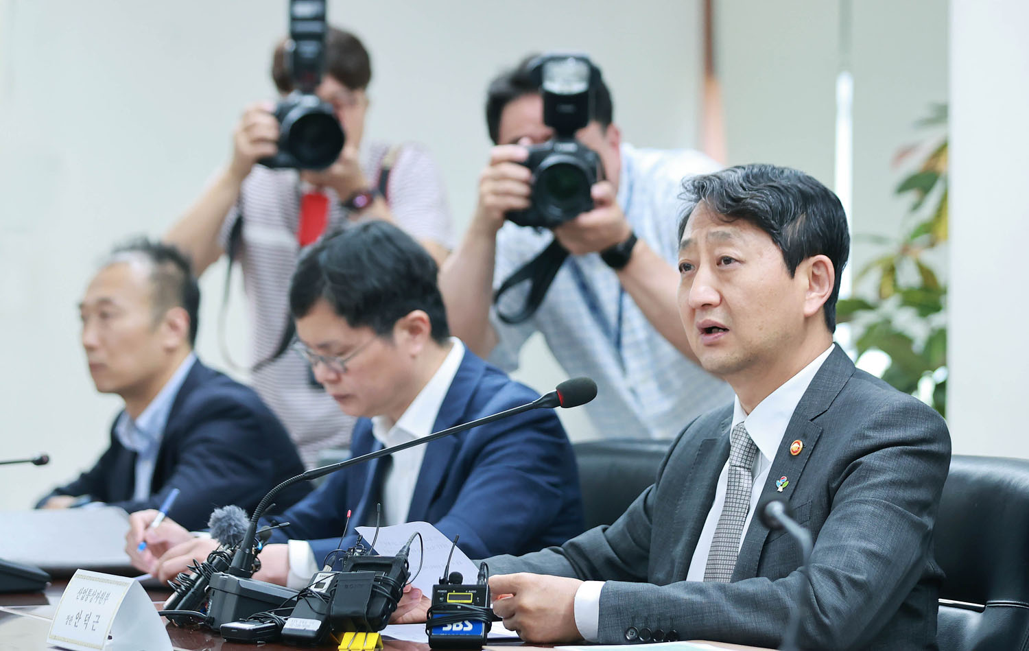 동해 심해 가스전 개발 전략 회의 개최 2