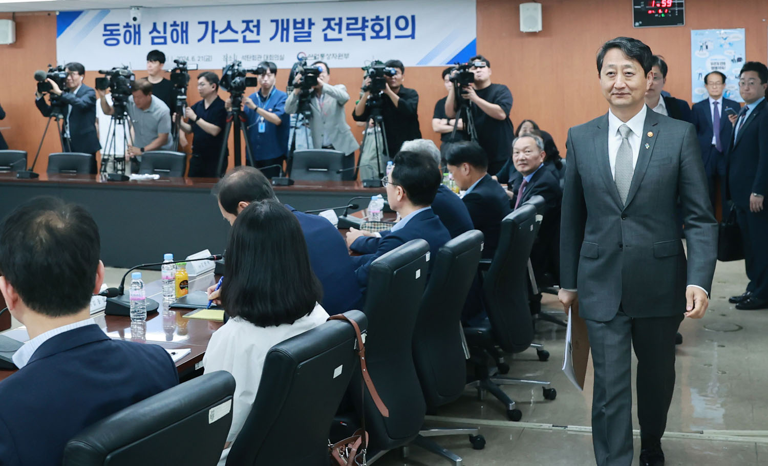 동해 심해 가스전 개발 전략 회의 개최 5