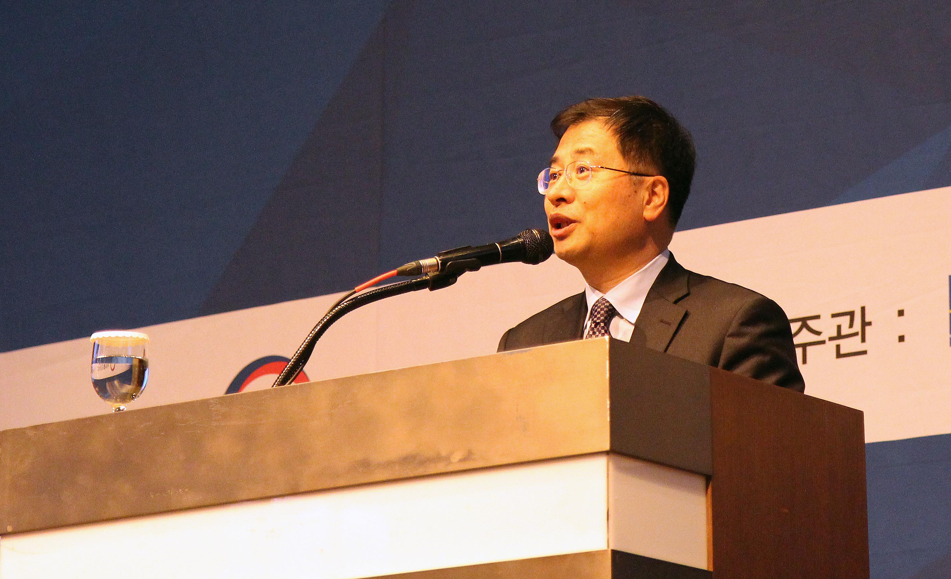 제5차 반도체·디스플레이 기술로드맵 세미나  2