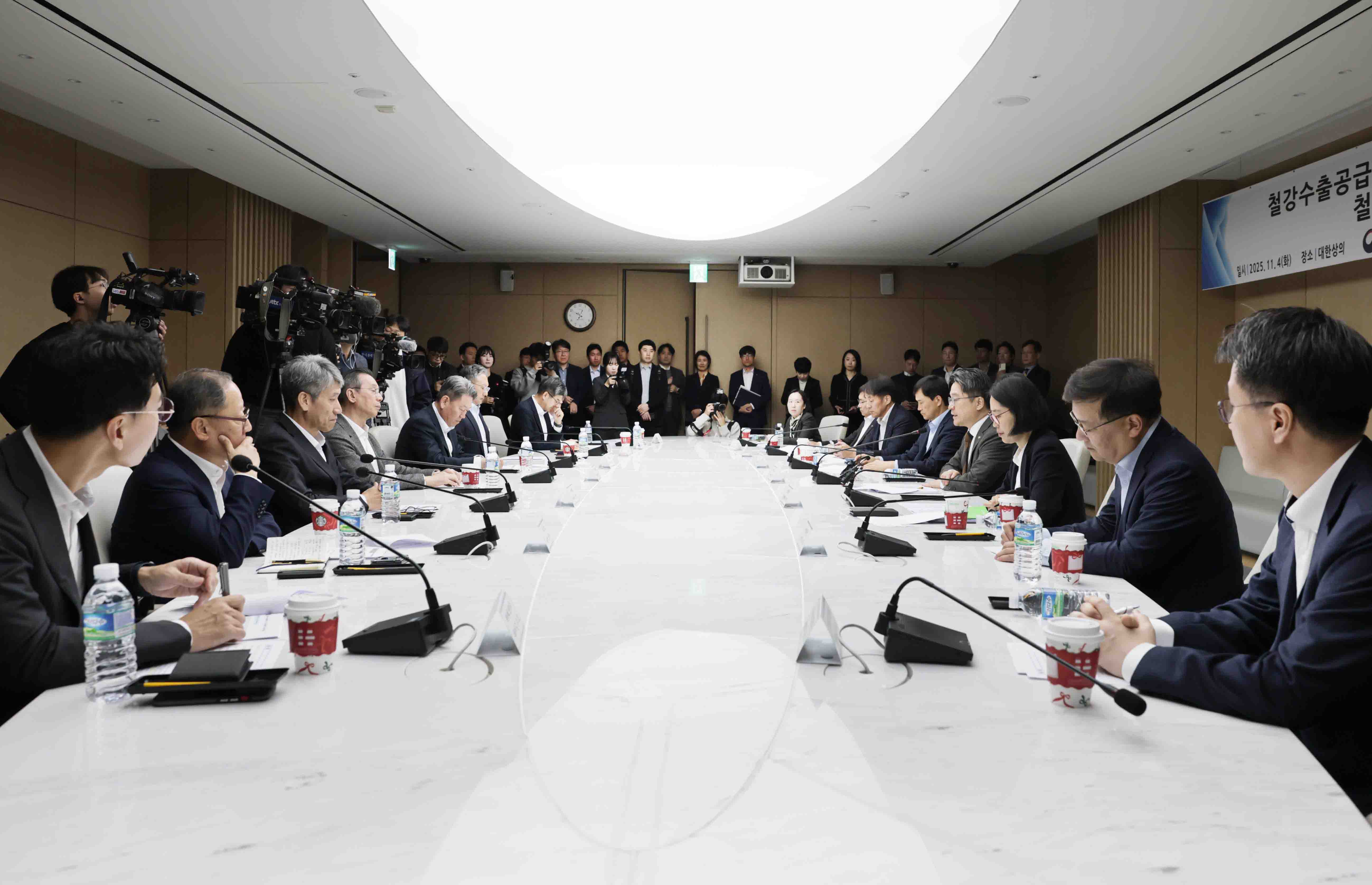철강업계 CEO 간담회 개최 5