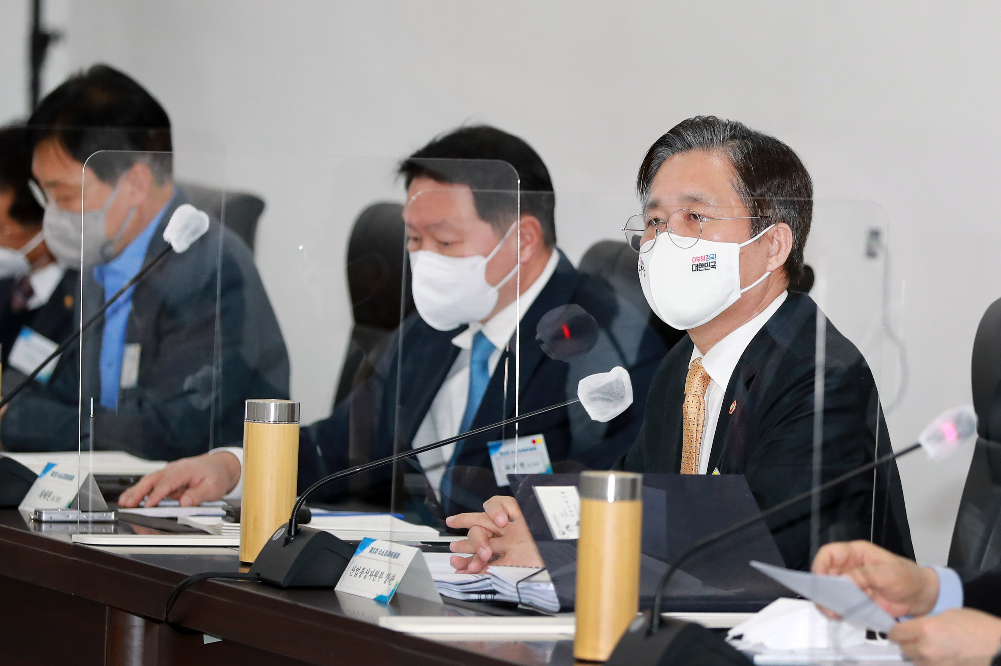 제3차 수소경제위원회 개최 3