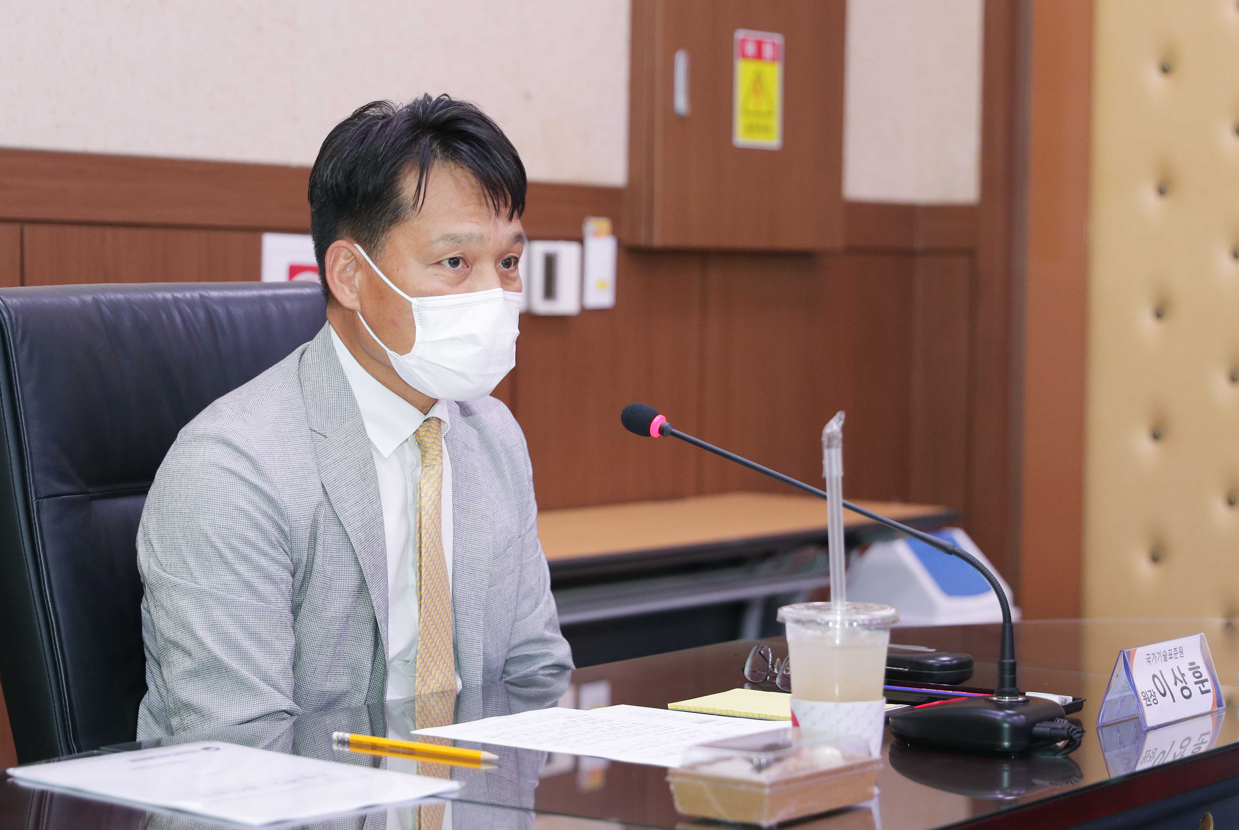 인증제도 개선방안 업계 간담회 4