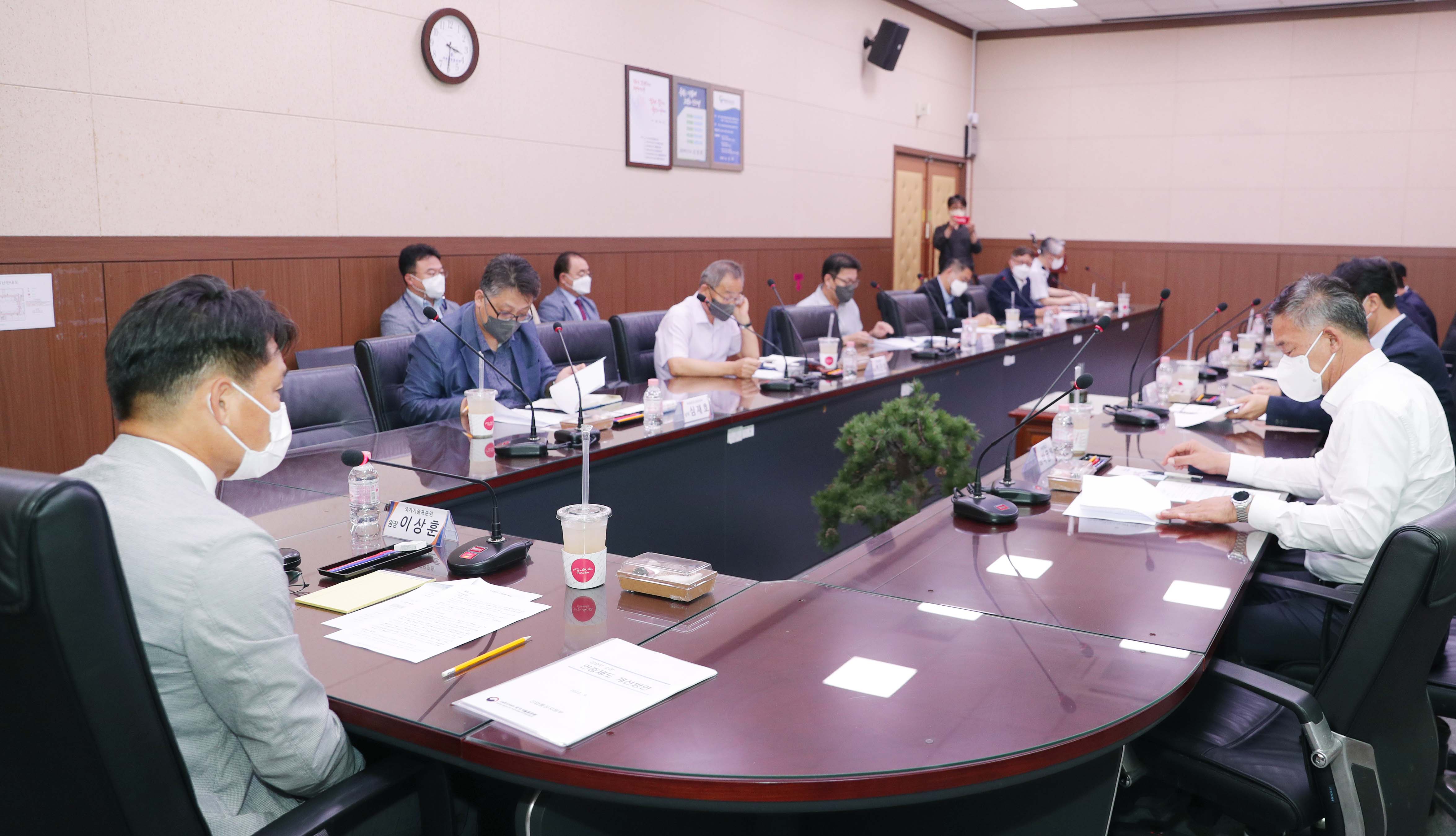 인증제도 개선방안 업계 간담회 3