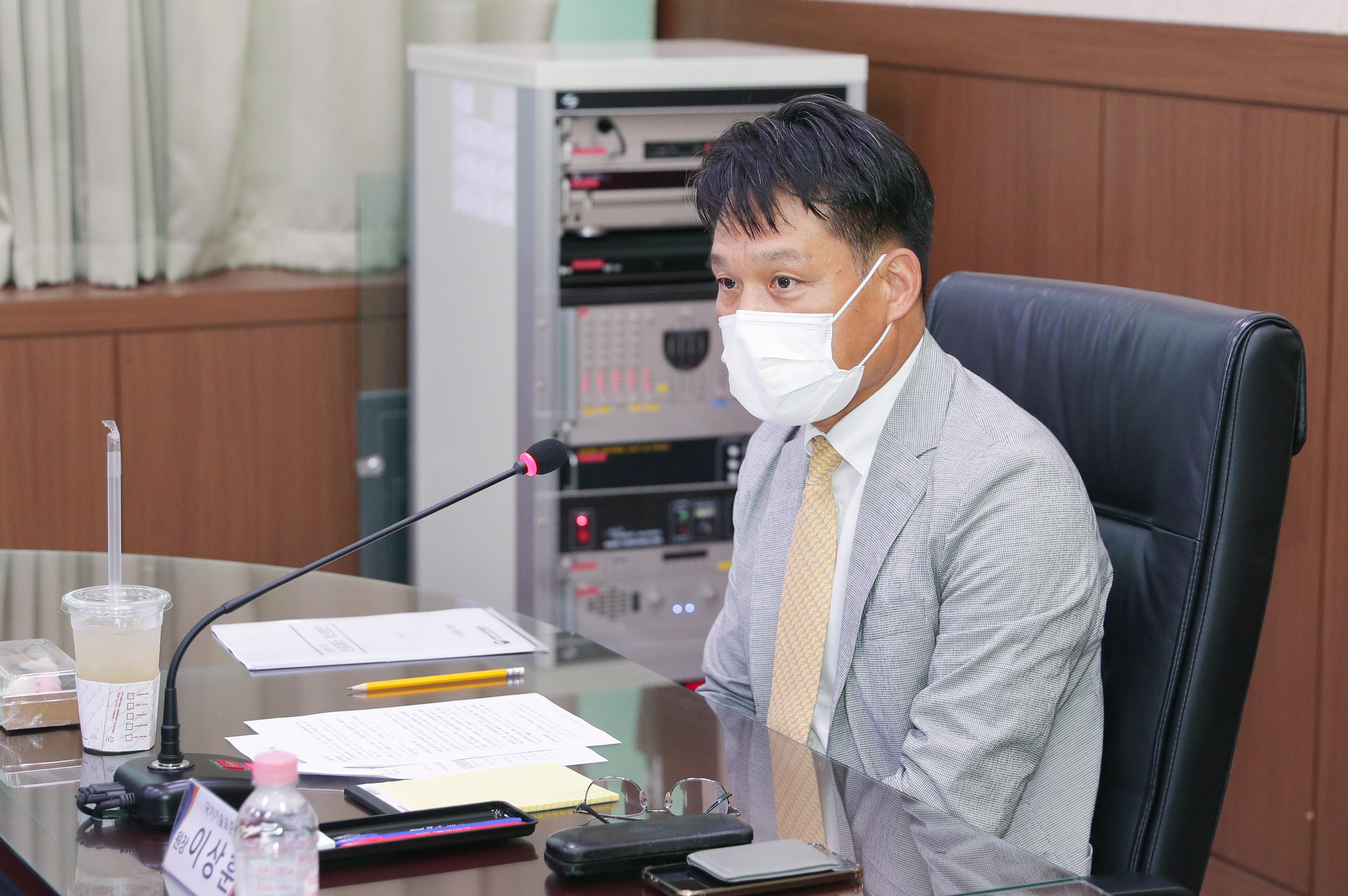 인증제도 개선방안 업계 간담회 2