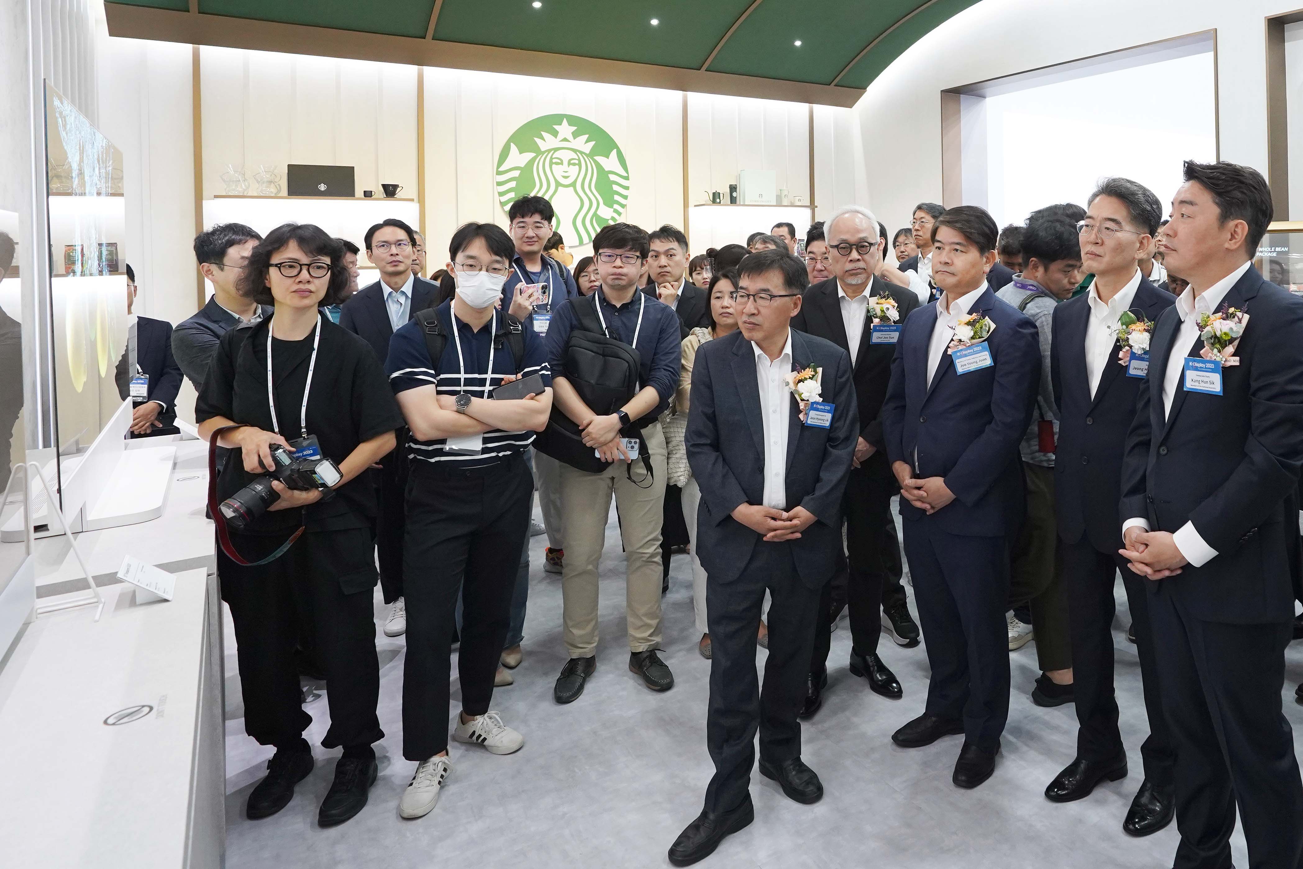 제22회 한국디스플레이산업 전시회 개막식 2
