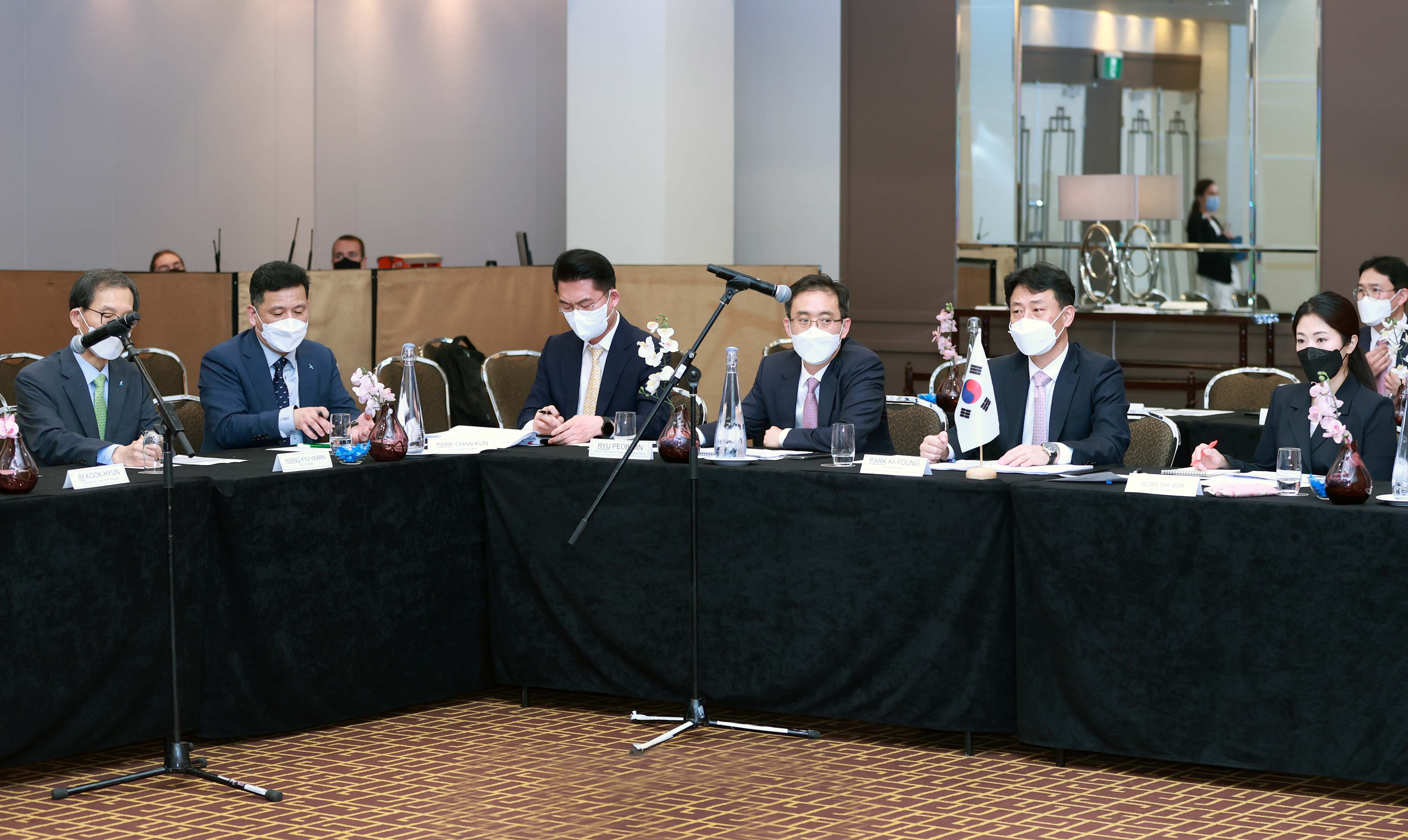 제1차 핵심광물 워킹그룹 회의 2