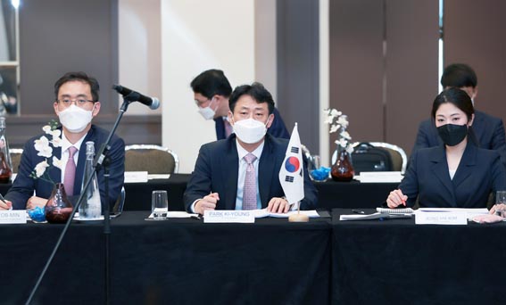 제1차 핵심광물 워킹그룹 회의 1