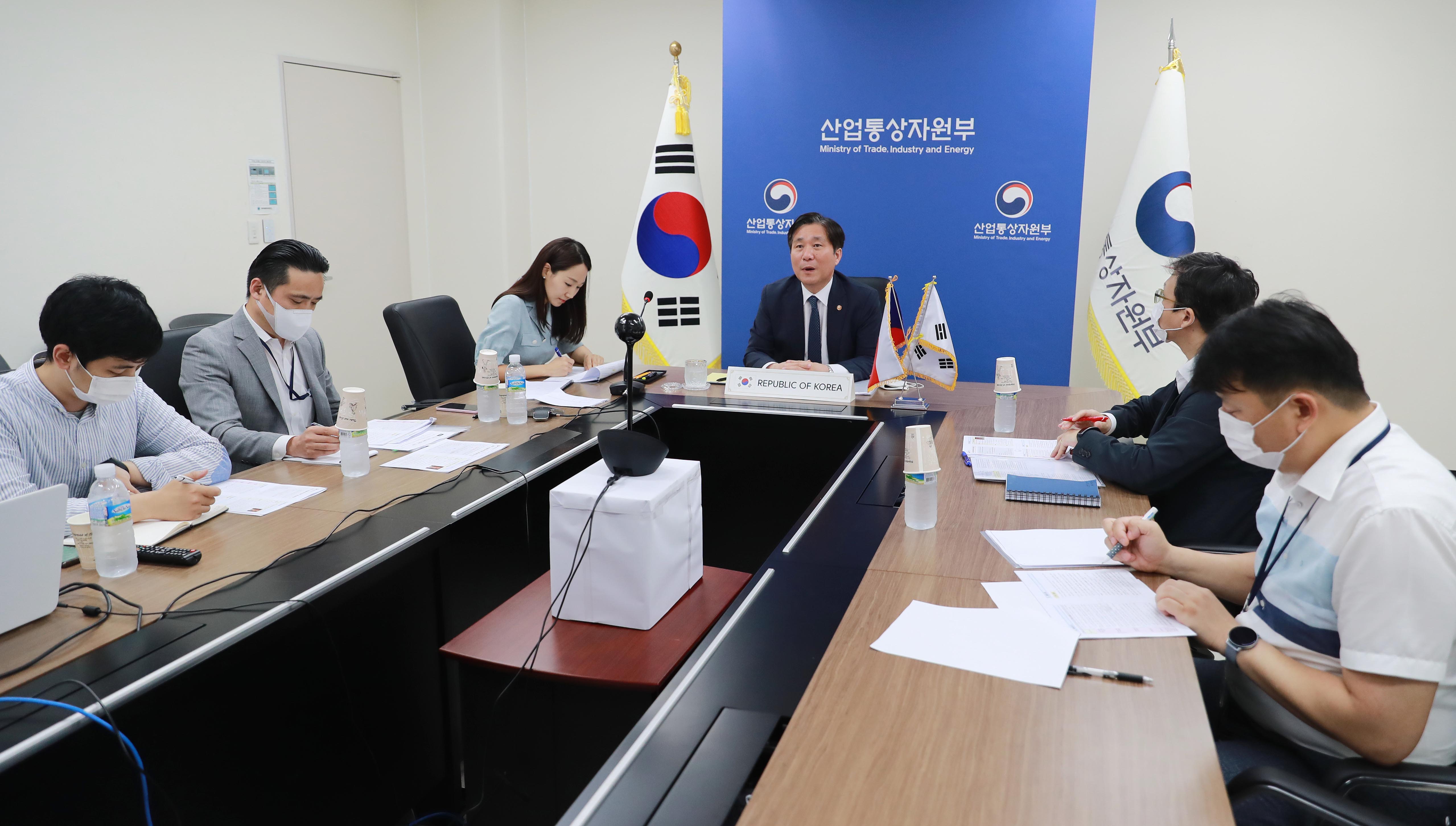 체코 산업통상부 장관 화상면담 3