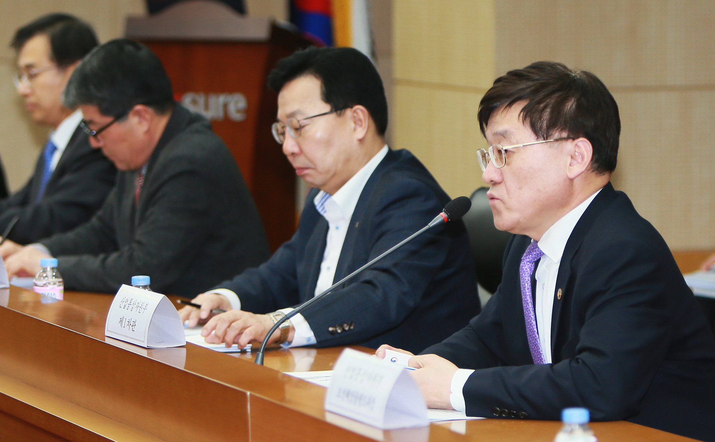 친환경·스마트 선박 발전방안 간담회 2