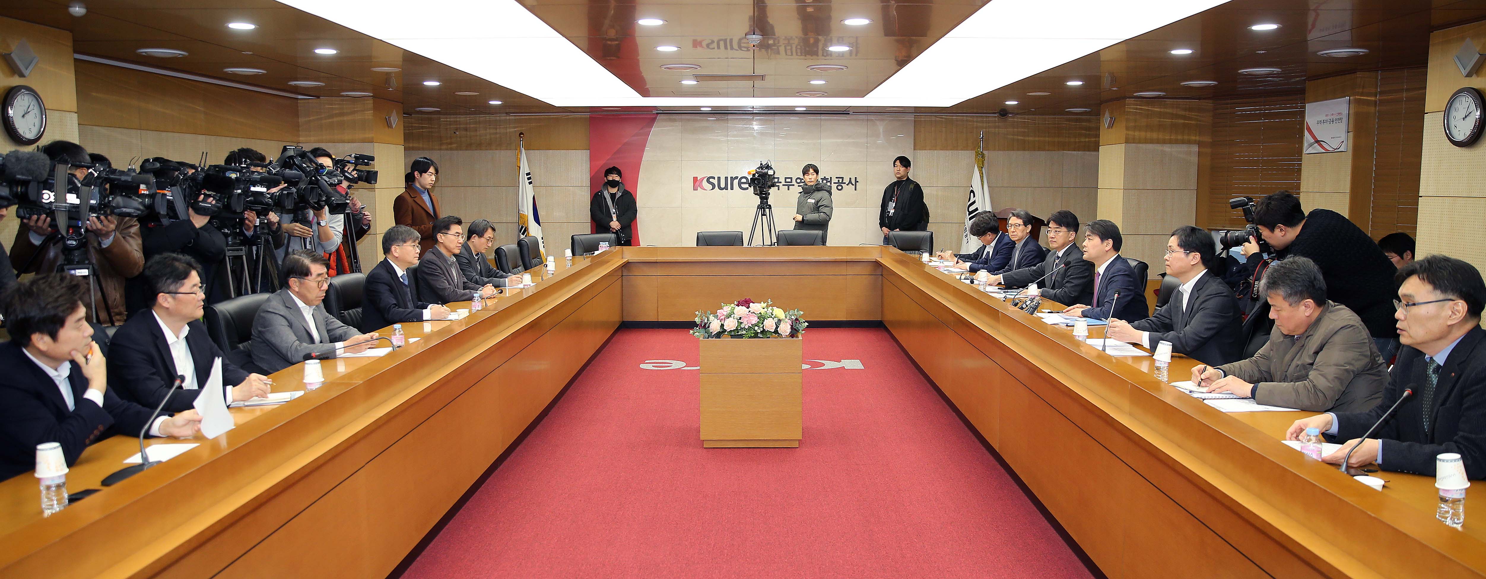 최근 중동정세와 관련하여 석유·가스 수급 및 가격동향 점검회의 5