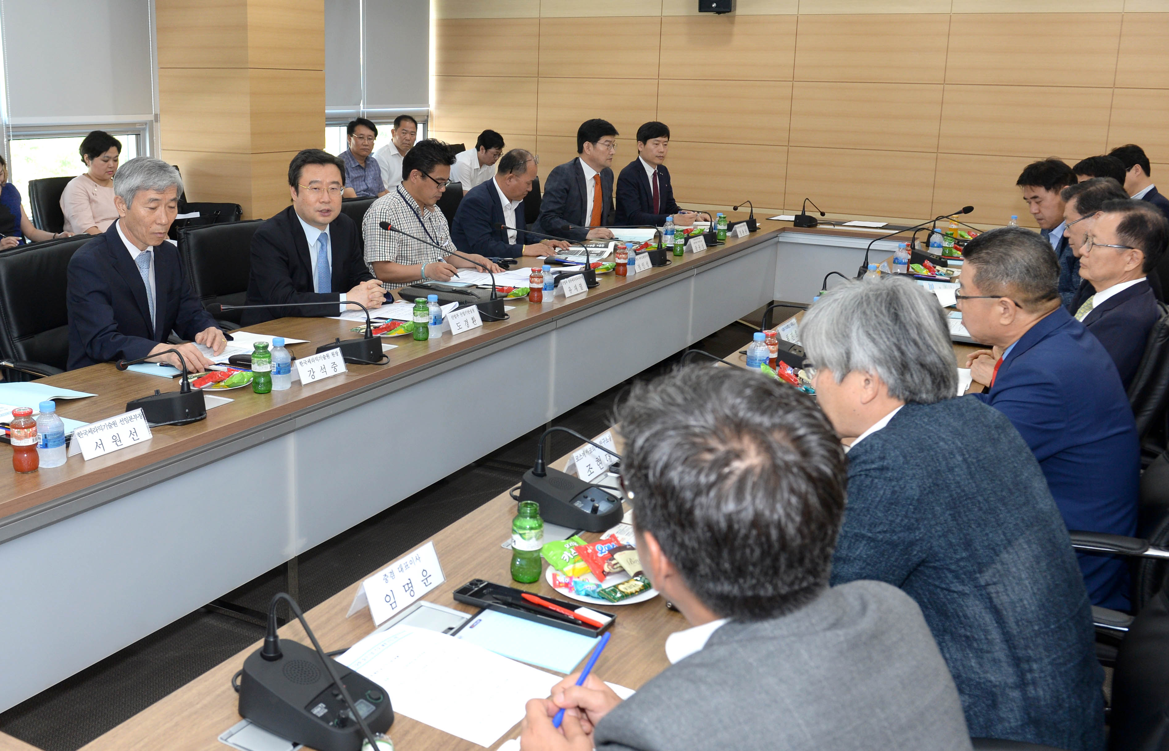 융합바이오세라믹소재산업 간담회 3