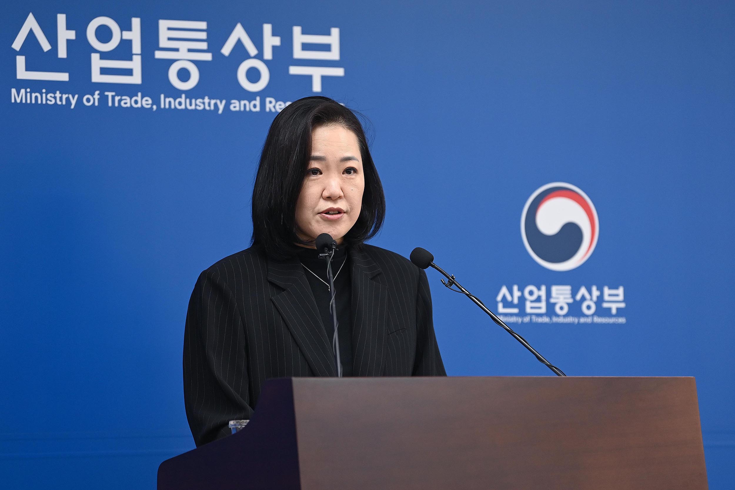 2026년 3분기 외국인직접투자 동향 브리핑 4