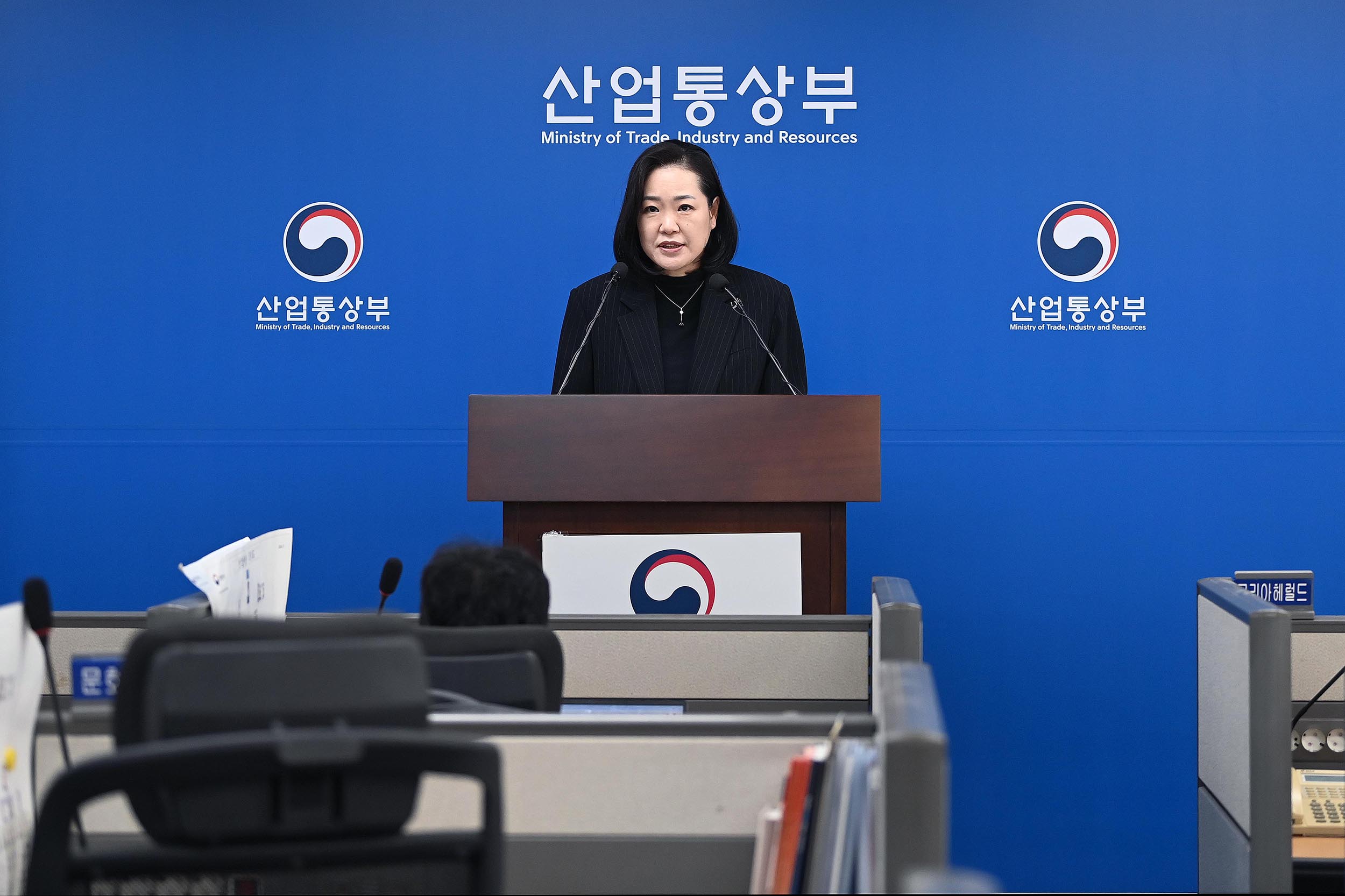2026년 3분기 외국인직접투자 동향 브리핑 1