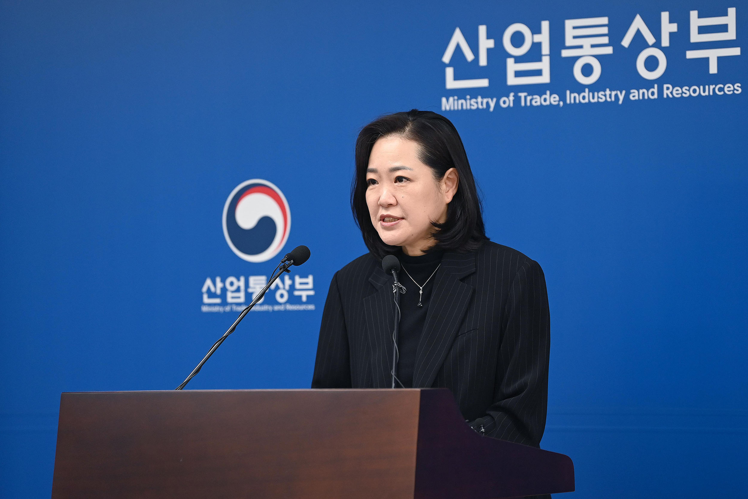 2026년 3분기 외국인직접투자 동향 브리핑 5
