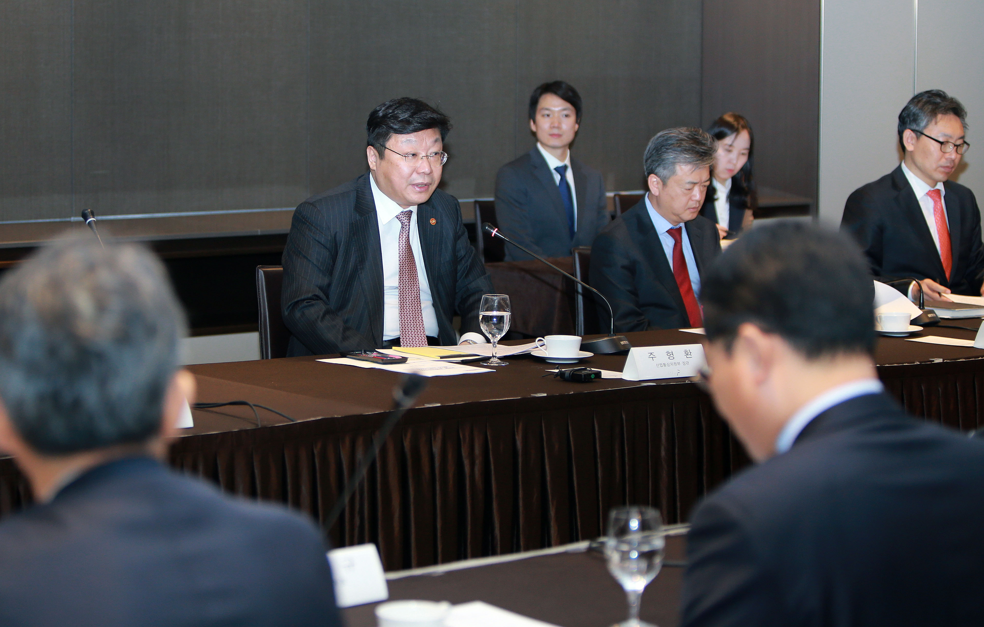 제2차 ASEM 경제장관회의 정책자문단 회의 4