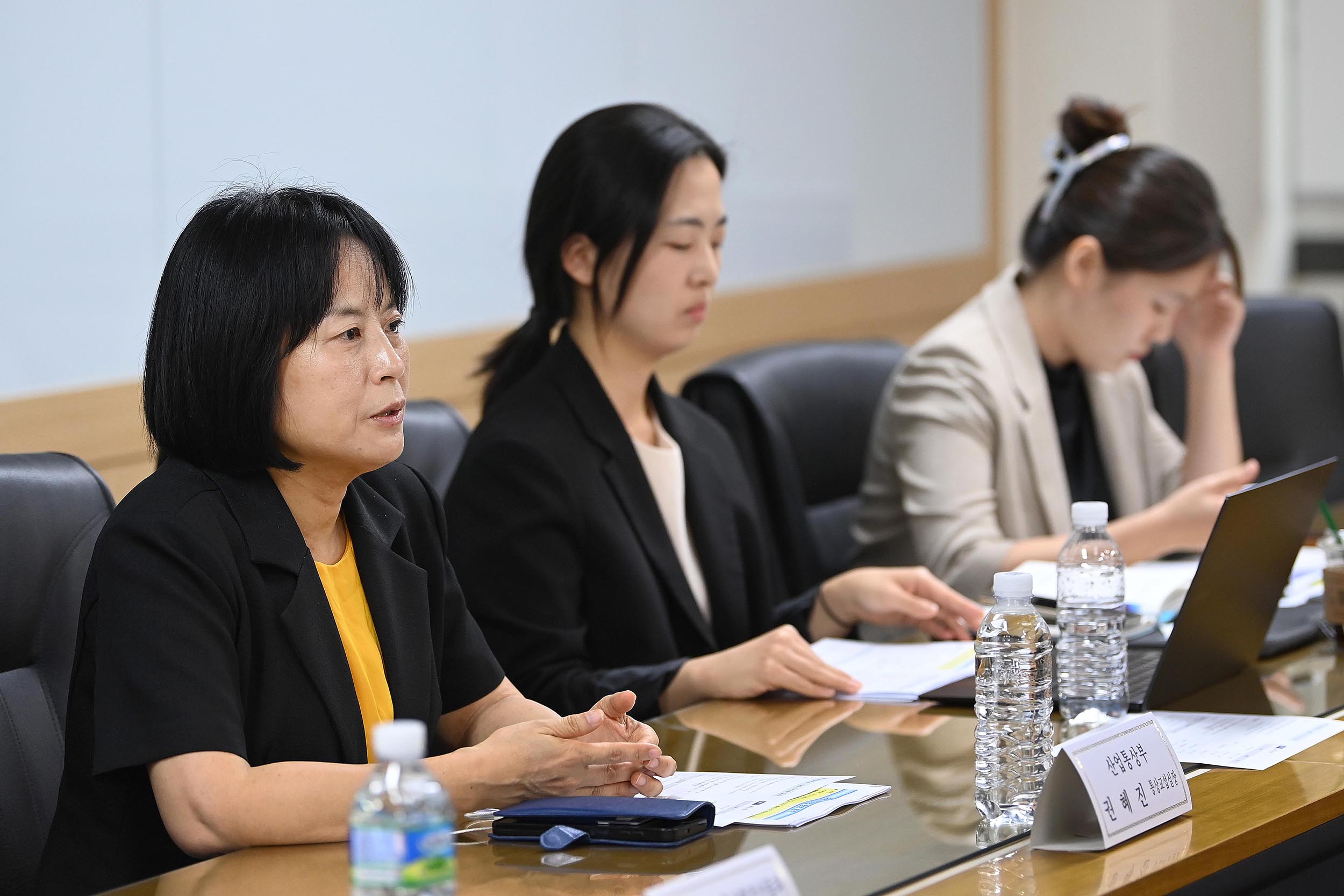 포괄적·점진적 환태평양경제동반자협정(CPTPP) 관련 제조업 분야 간담회 4