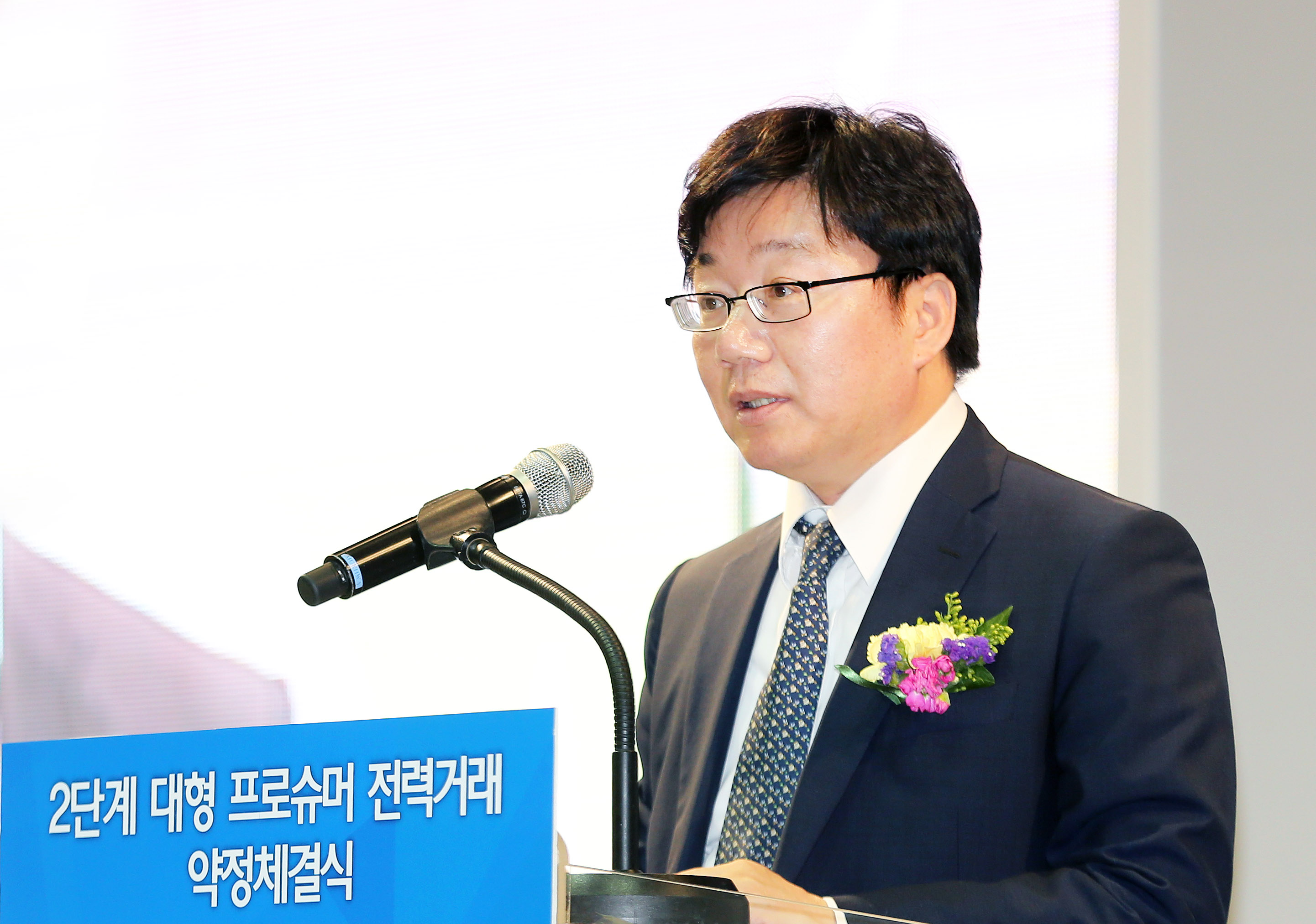 프로슈머-소비자간 약정 체결식 3