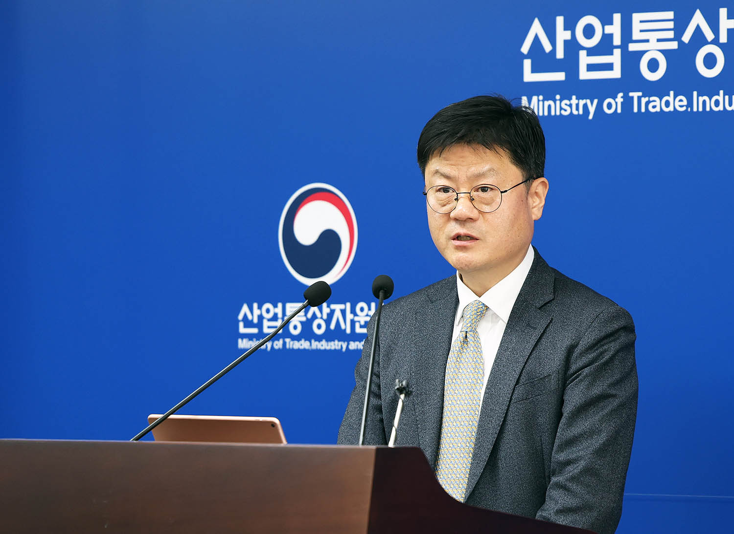 2024년 3월 수출입동향 브리핑 4