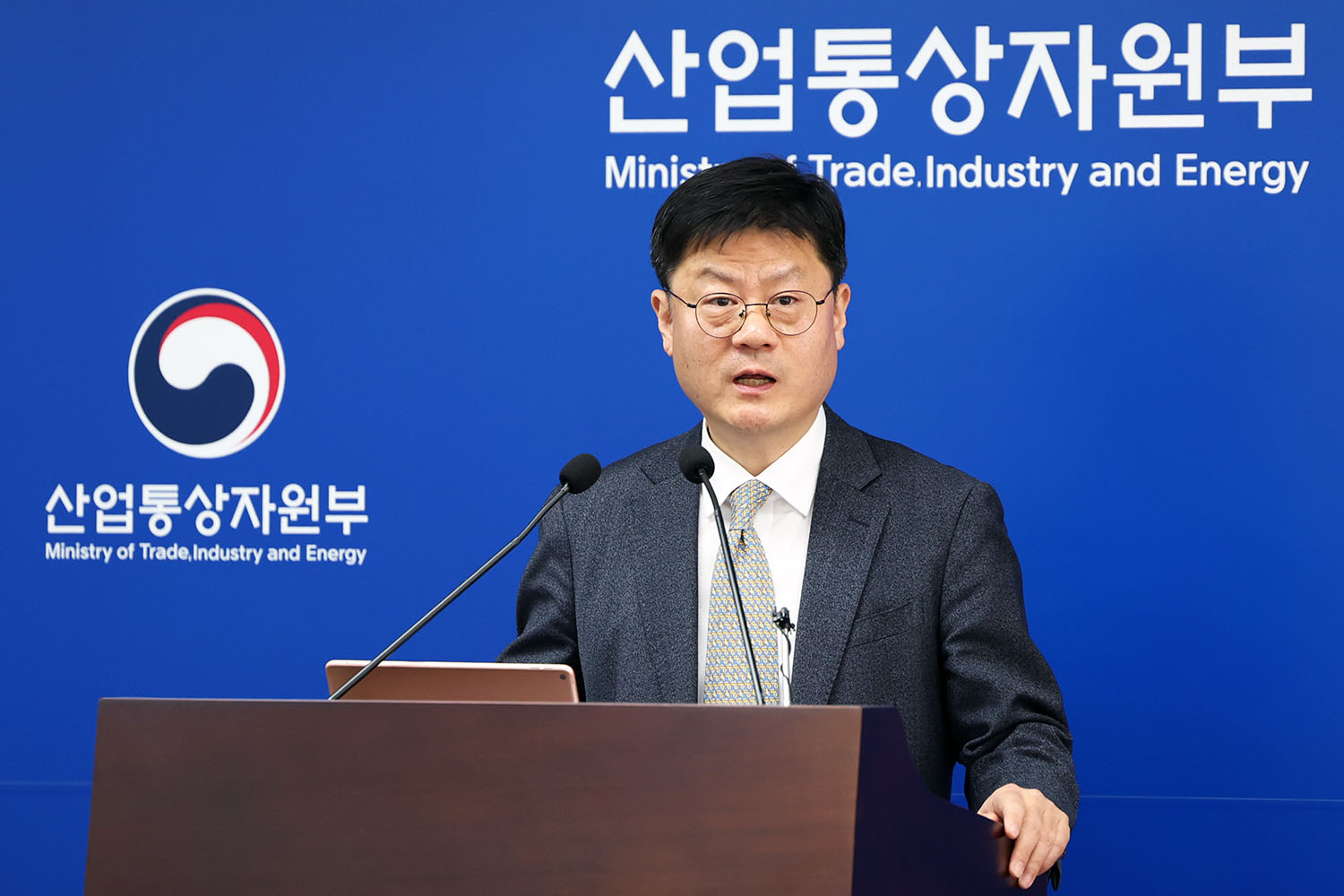 2024년 3월 수출입동향 브리핑 3