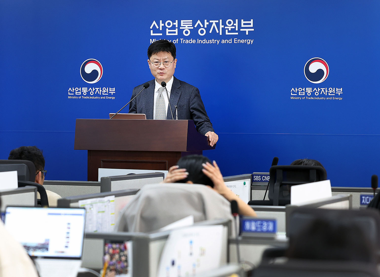 2024년 3월 수출입동향 브리핑 1