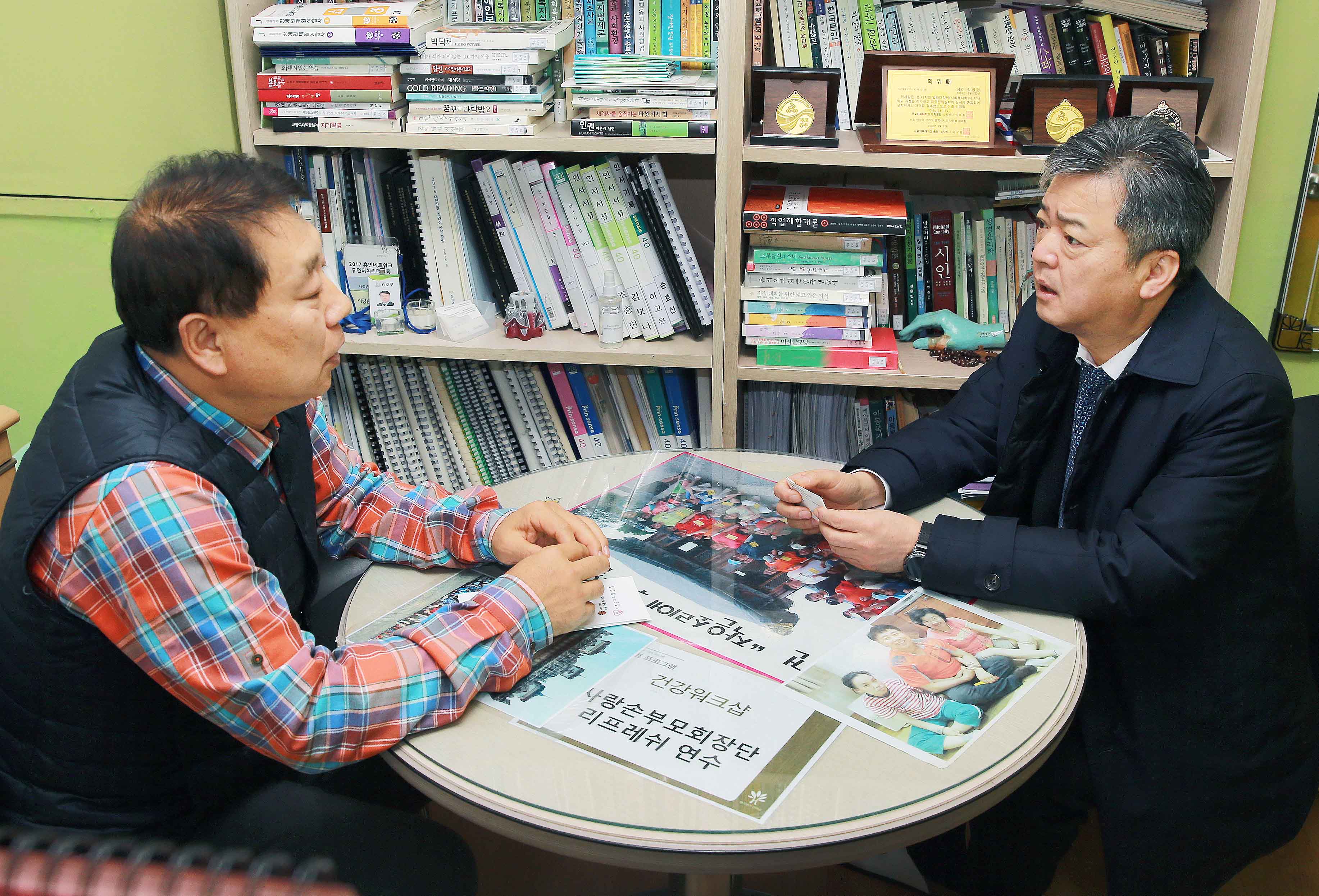사회복지시설인 사랑손 보호작업장 방문 5