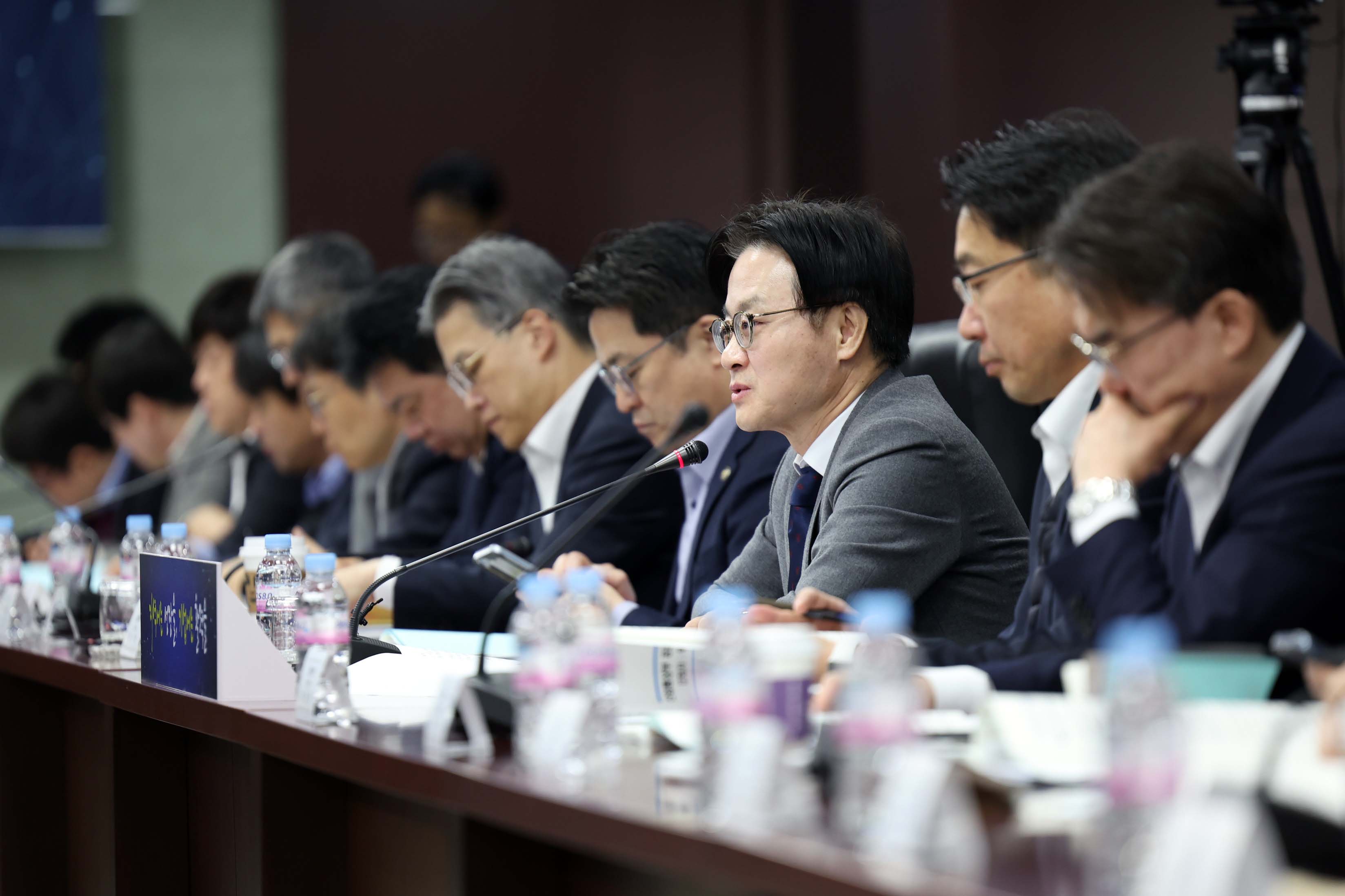 산업통상부 공공기관(무역안보·표준 분야) 업무보고 4