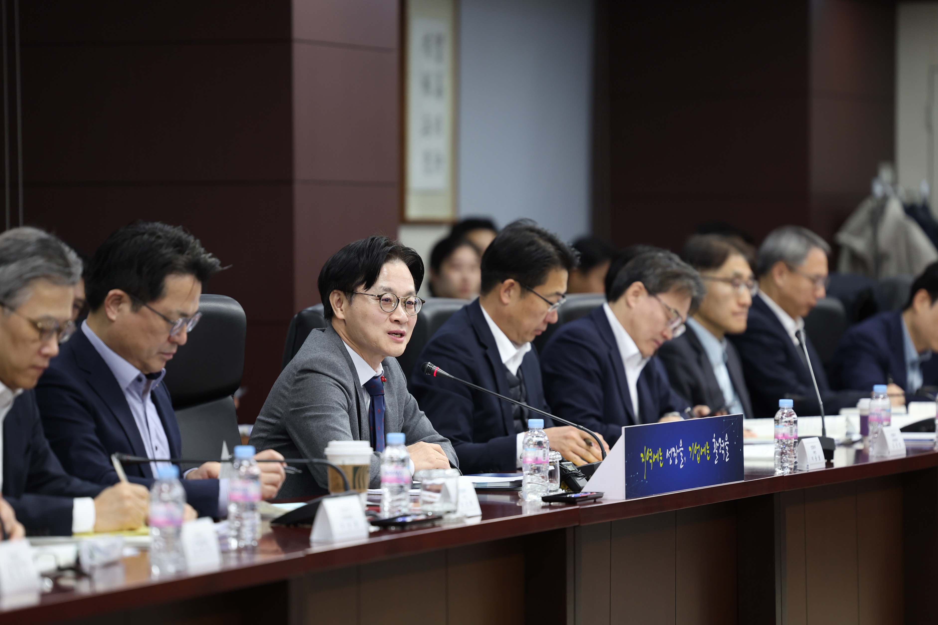 산업통상부 공공기관(무역안보·표준 분야) 업무보고 6