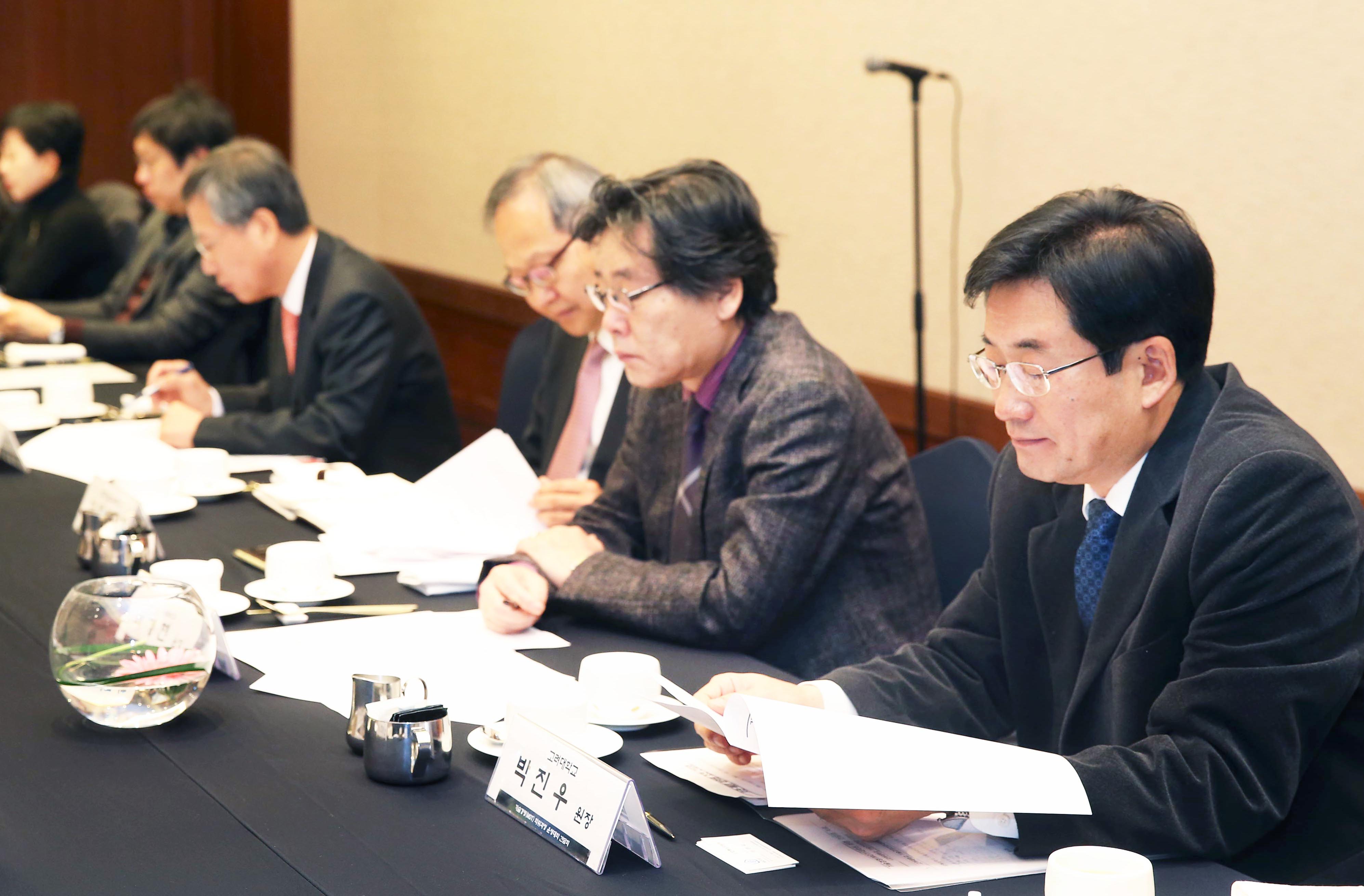 기술경영(MOT) 대학원장 간담회 4