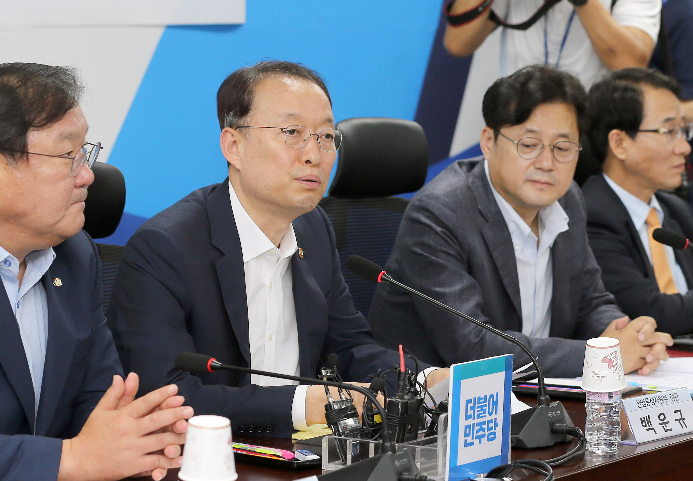 對美 자동차 통상분쟁 대응 당정 간담회 2