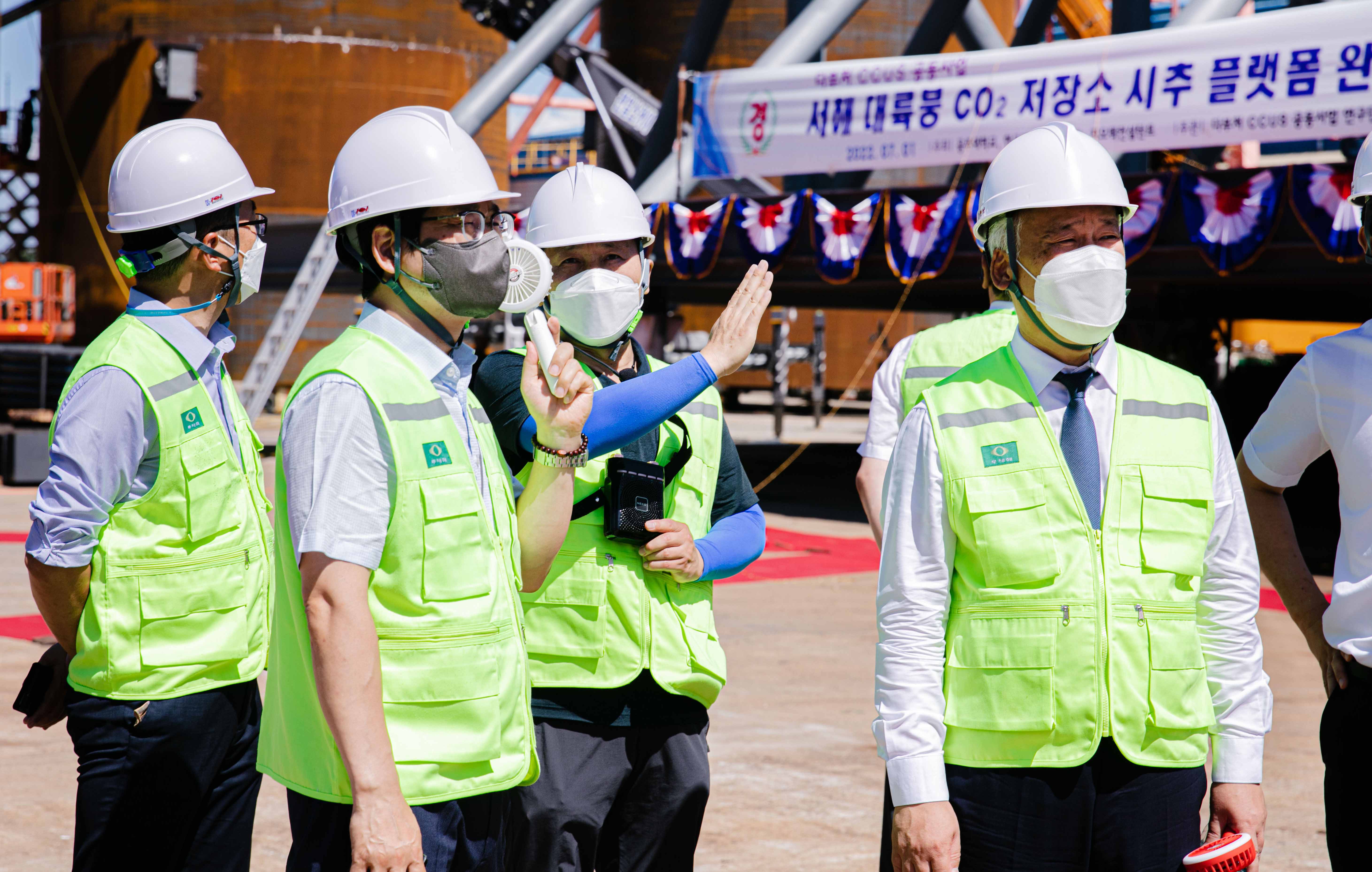 서해 대규모 CO2 저장소 후보지 시추 플랫폼 완공식 4