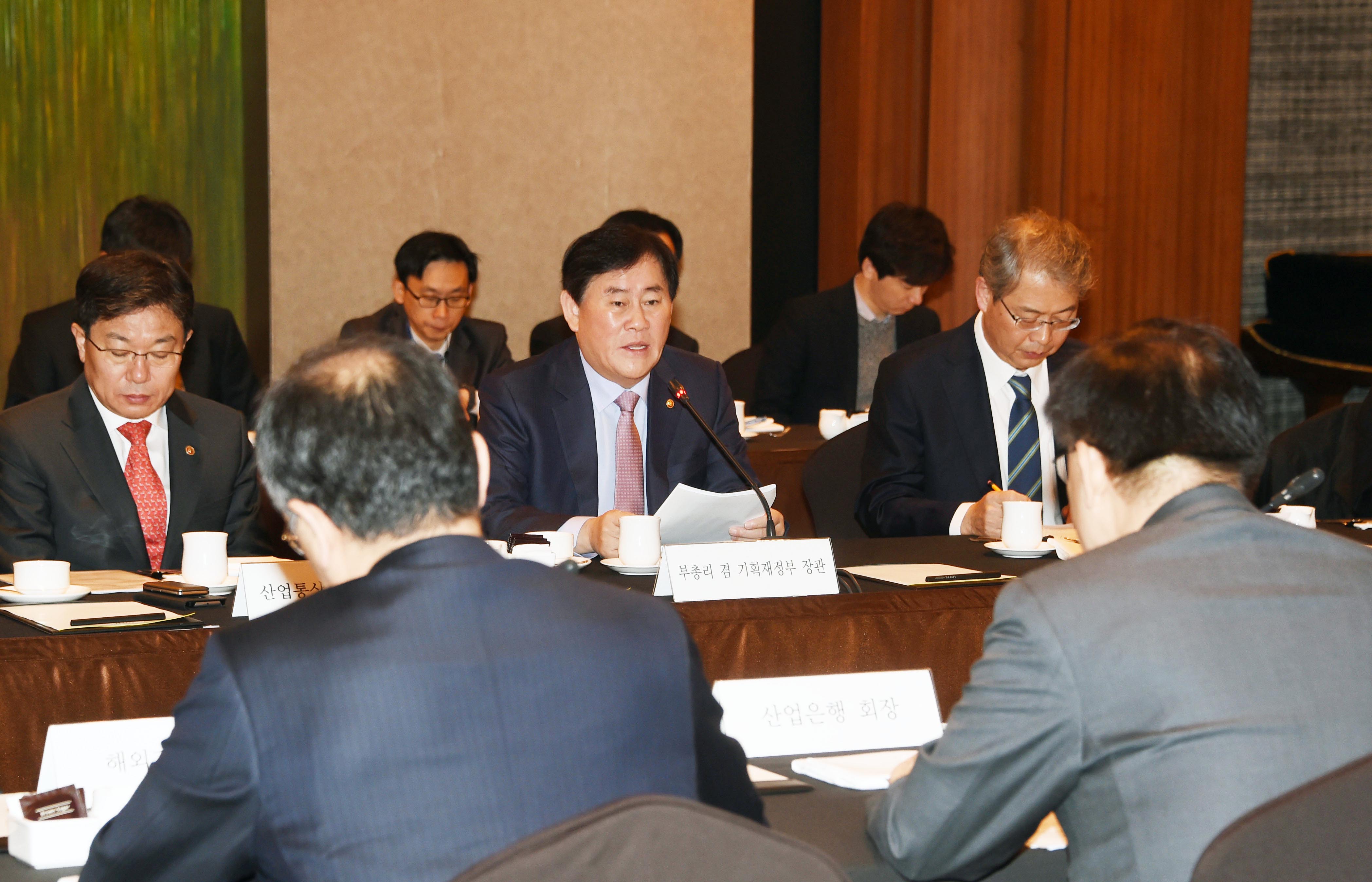 해외건설·조선업 부실 방지를 위한 관계기관 간담회 3